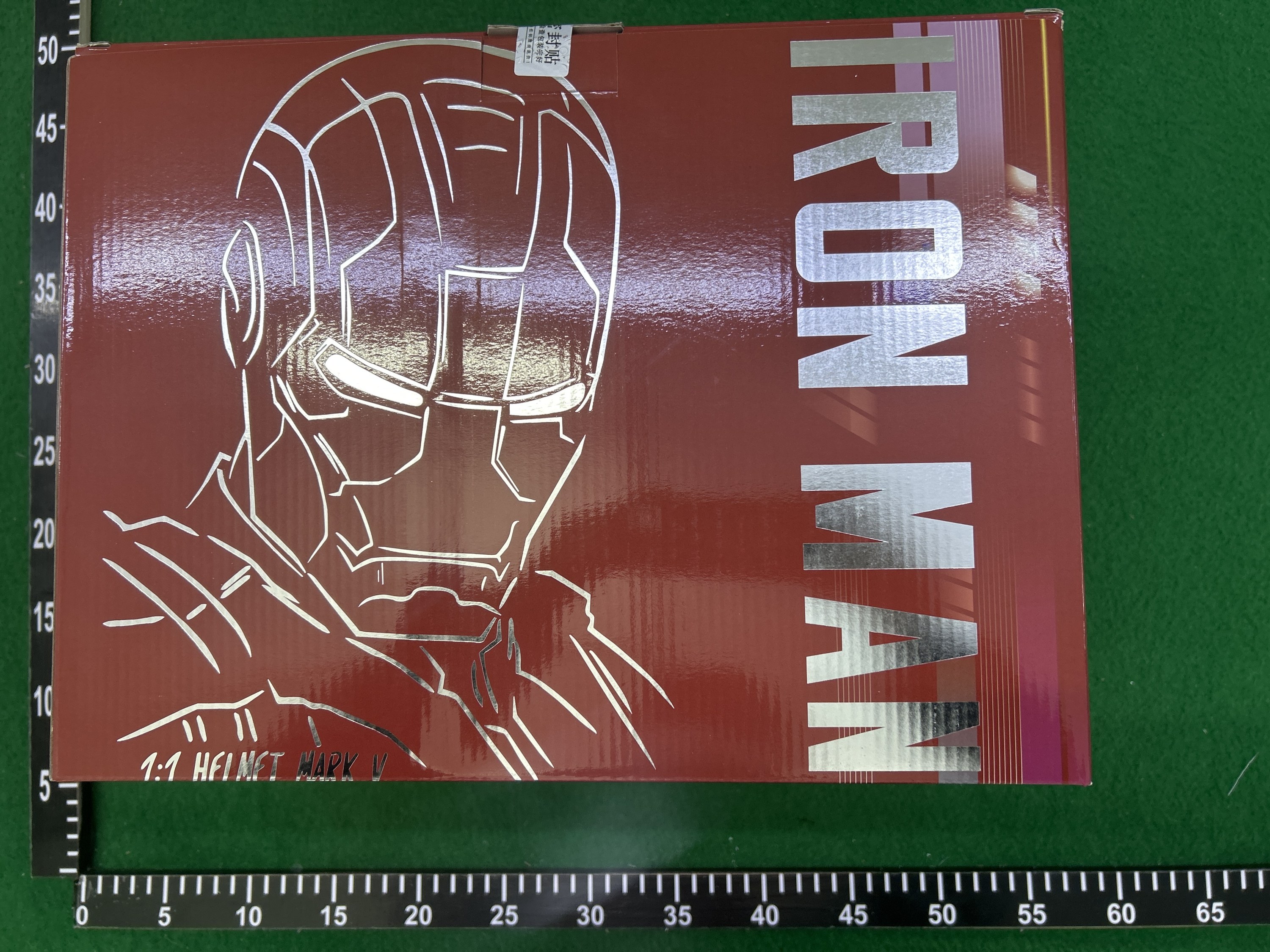QC Photo - Working Iron Man Mask With Voice Commands