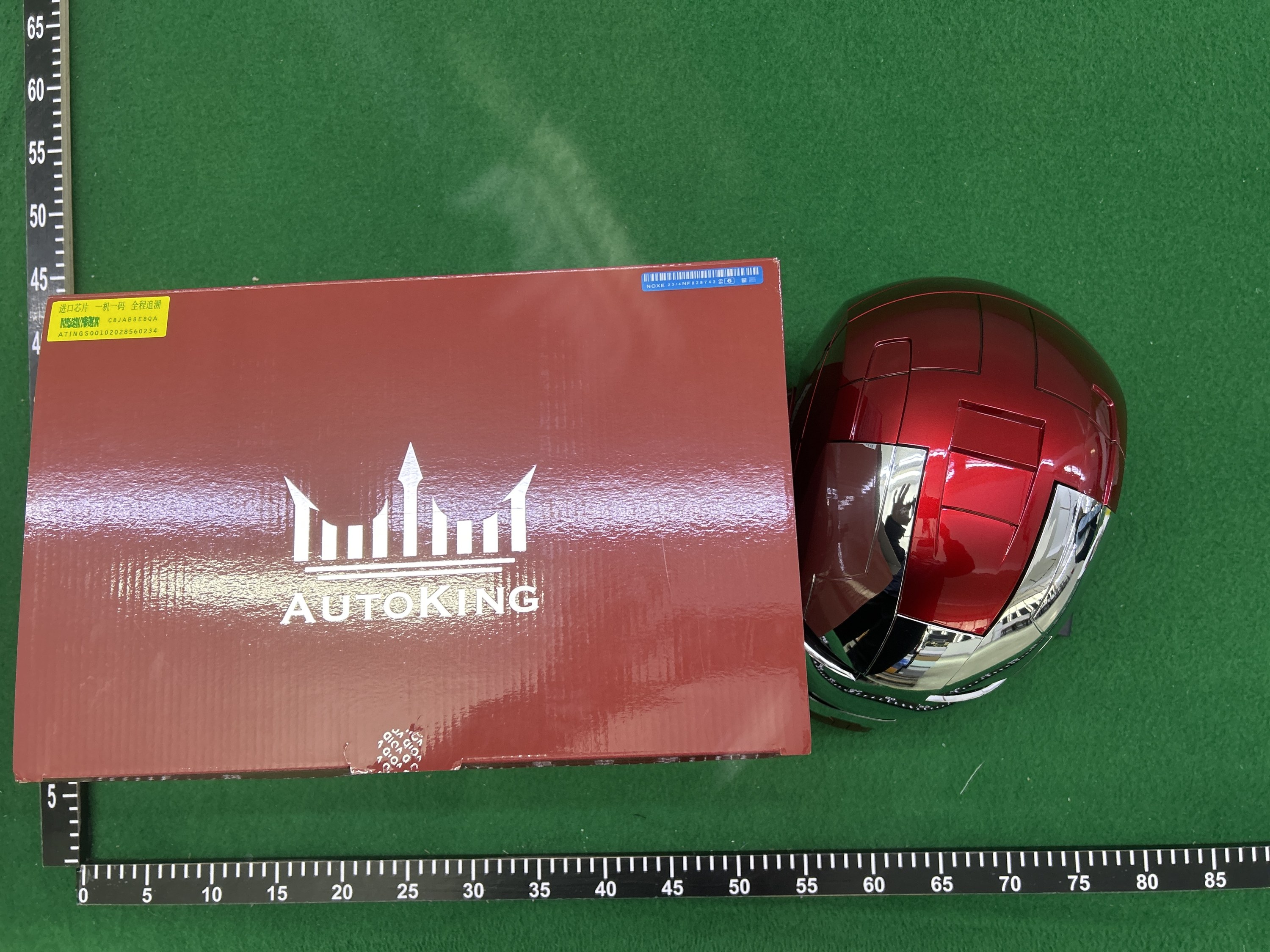 QC Photo - Working Iron Man Mask With Voice Commands