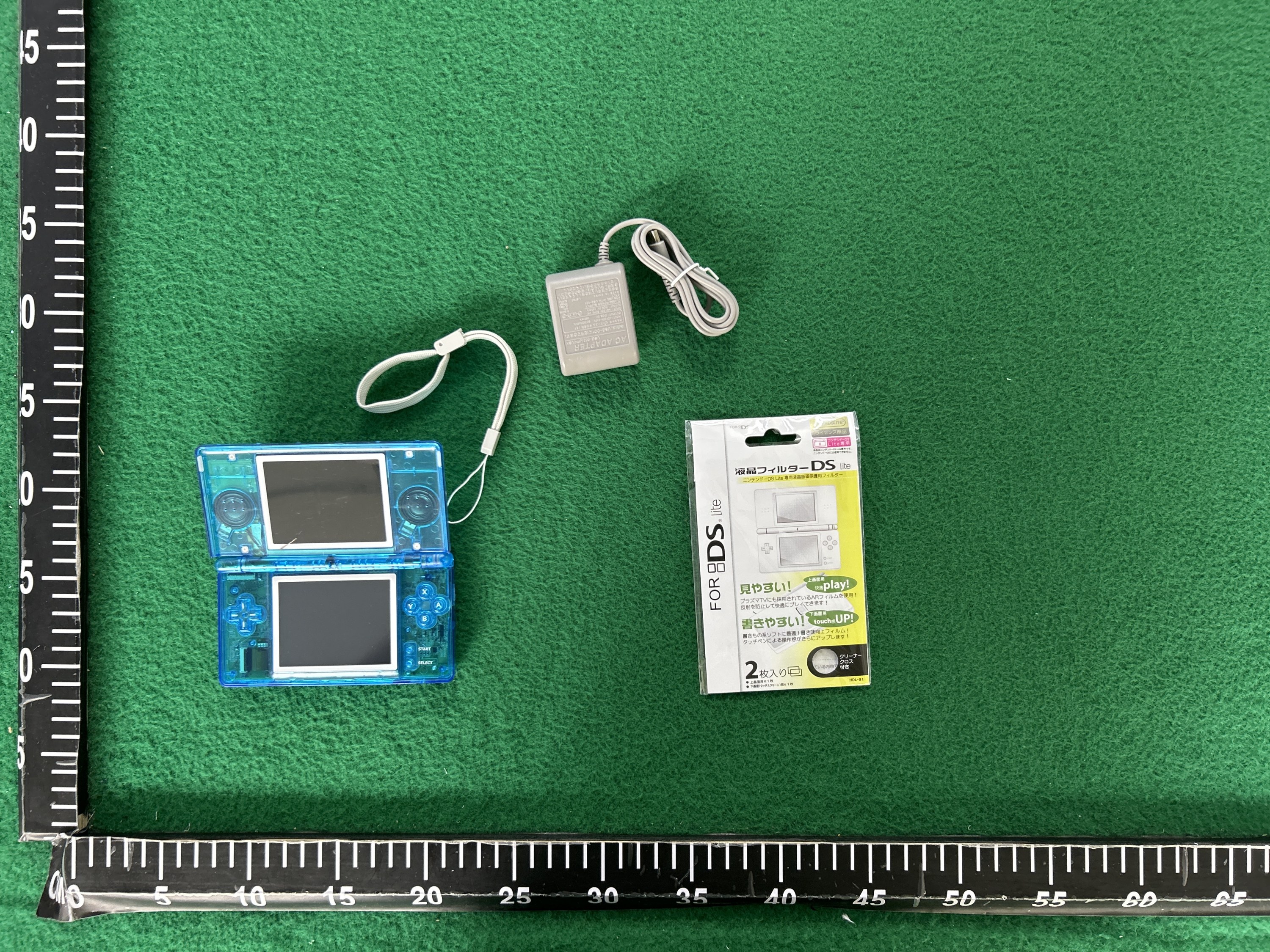 QC Photo - Used Nintendo DS Consoles (31 Variants)