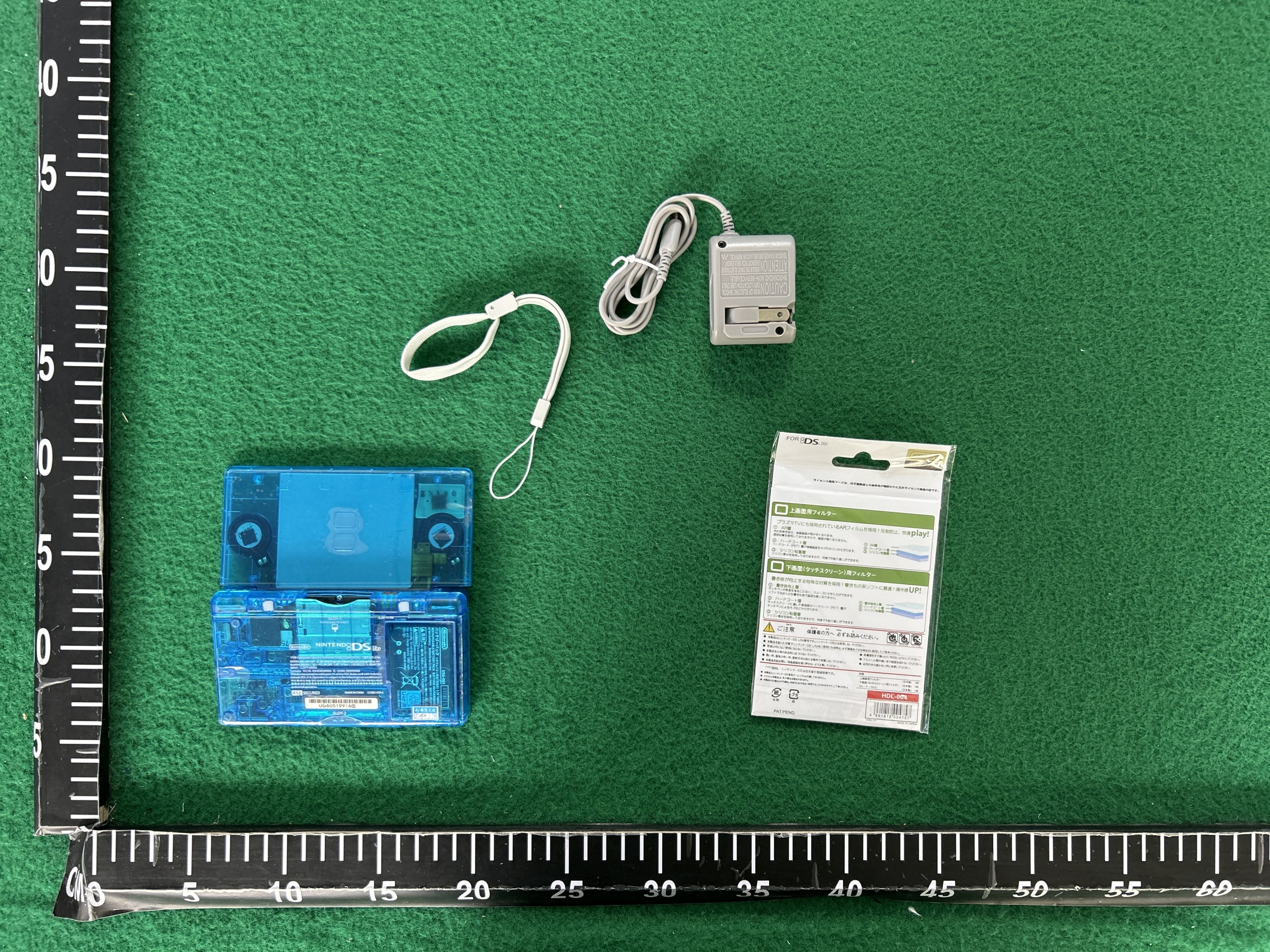 QC Photo - Used Nintendo DS Consoles (31 Variants)