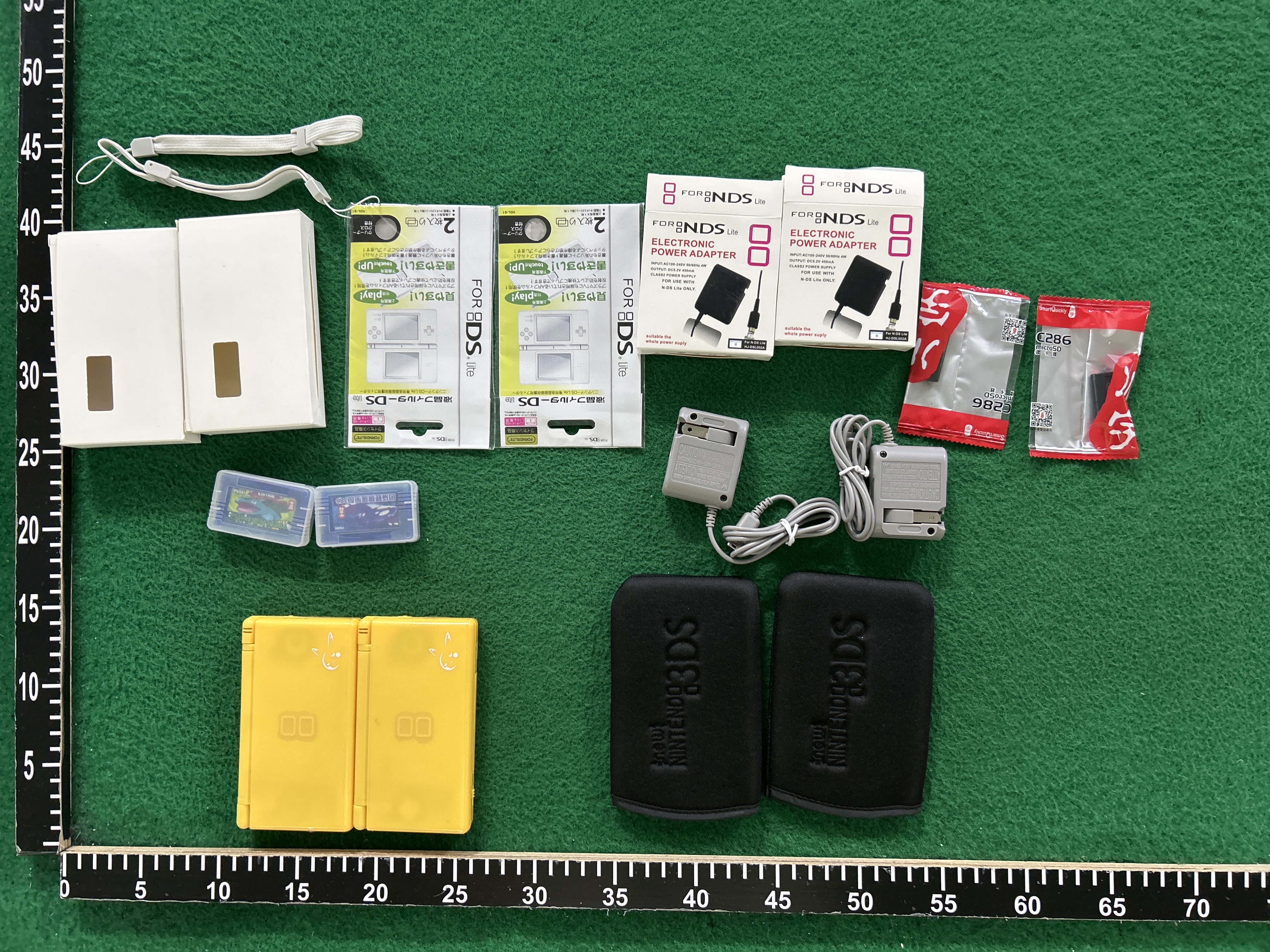 QC Photo - Used Nintendo DS Consoles (31 Variants)