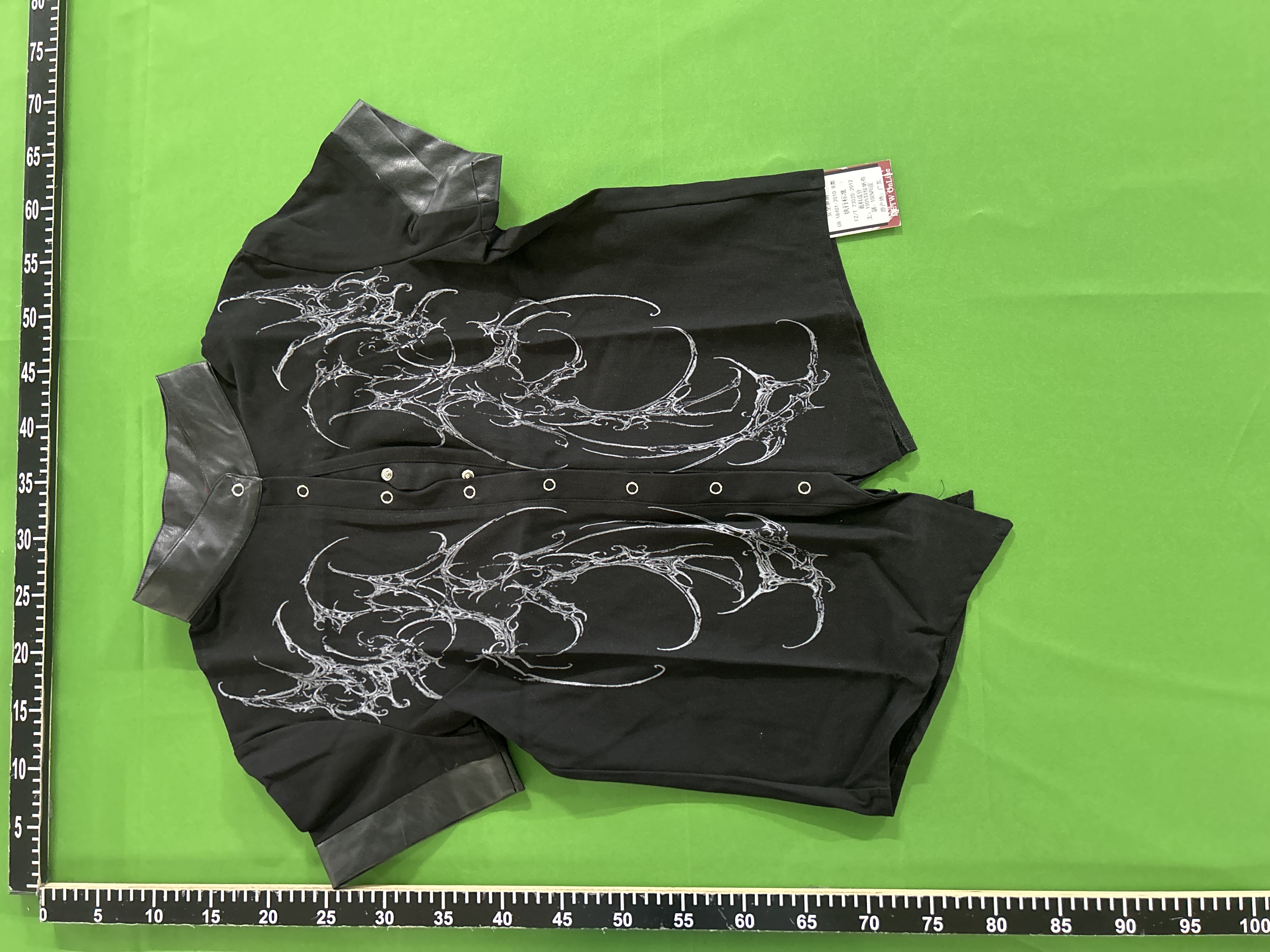 QC Photo - DETW Cyber Leather Shirt