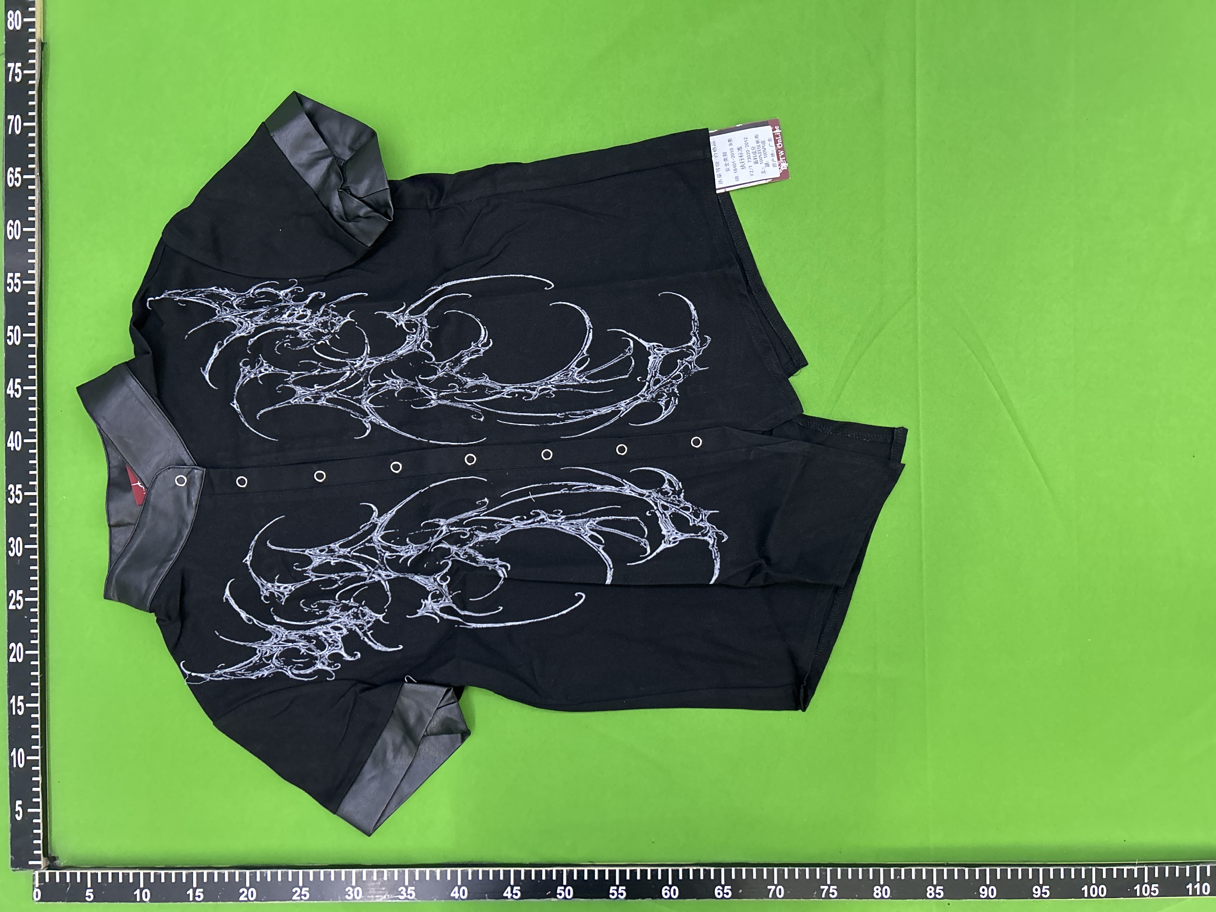 QC Photo - DETW Cyber Leather Shirt