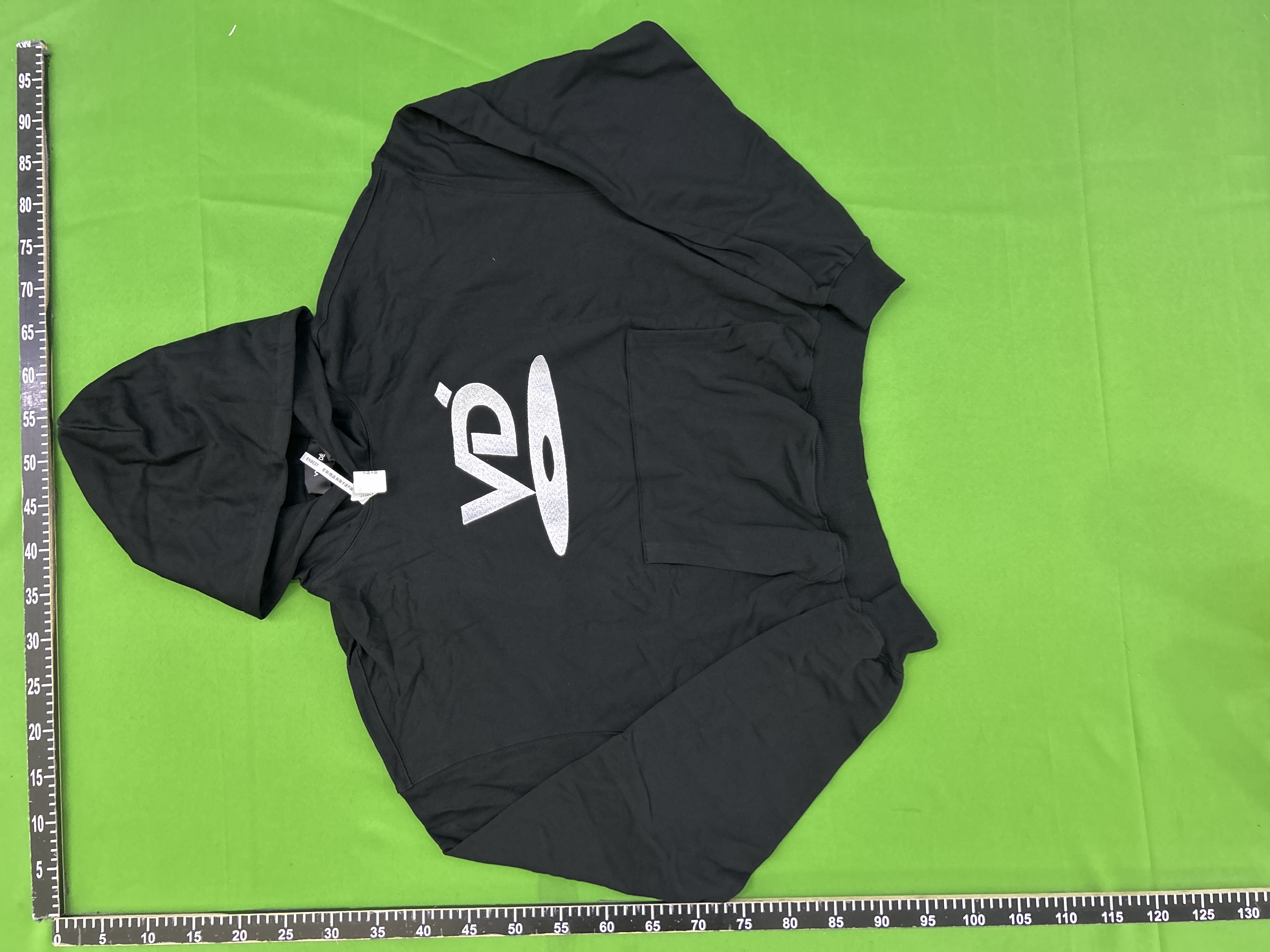 QC Photo - Vuja De DVD Logo Hoodie