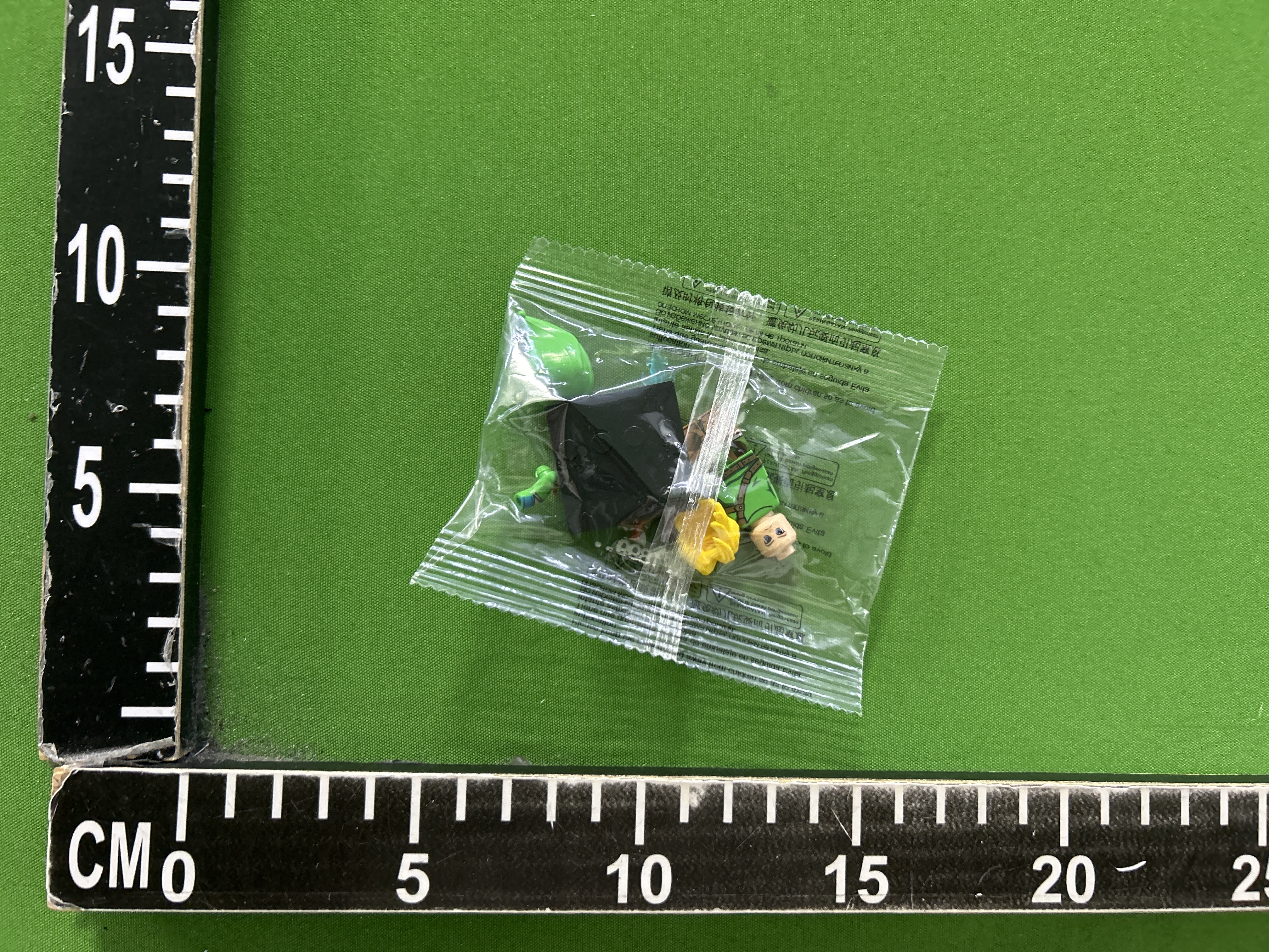 QC Photo - Lego The Legend of Zelda Figures