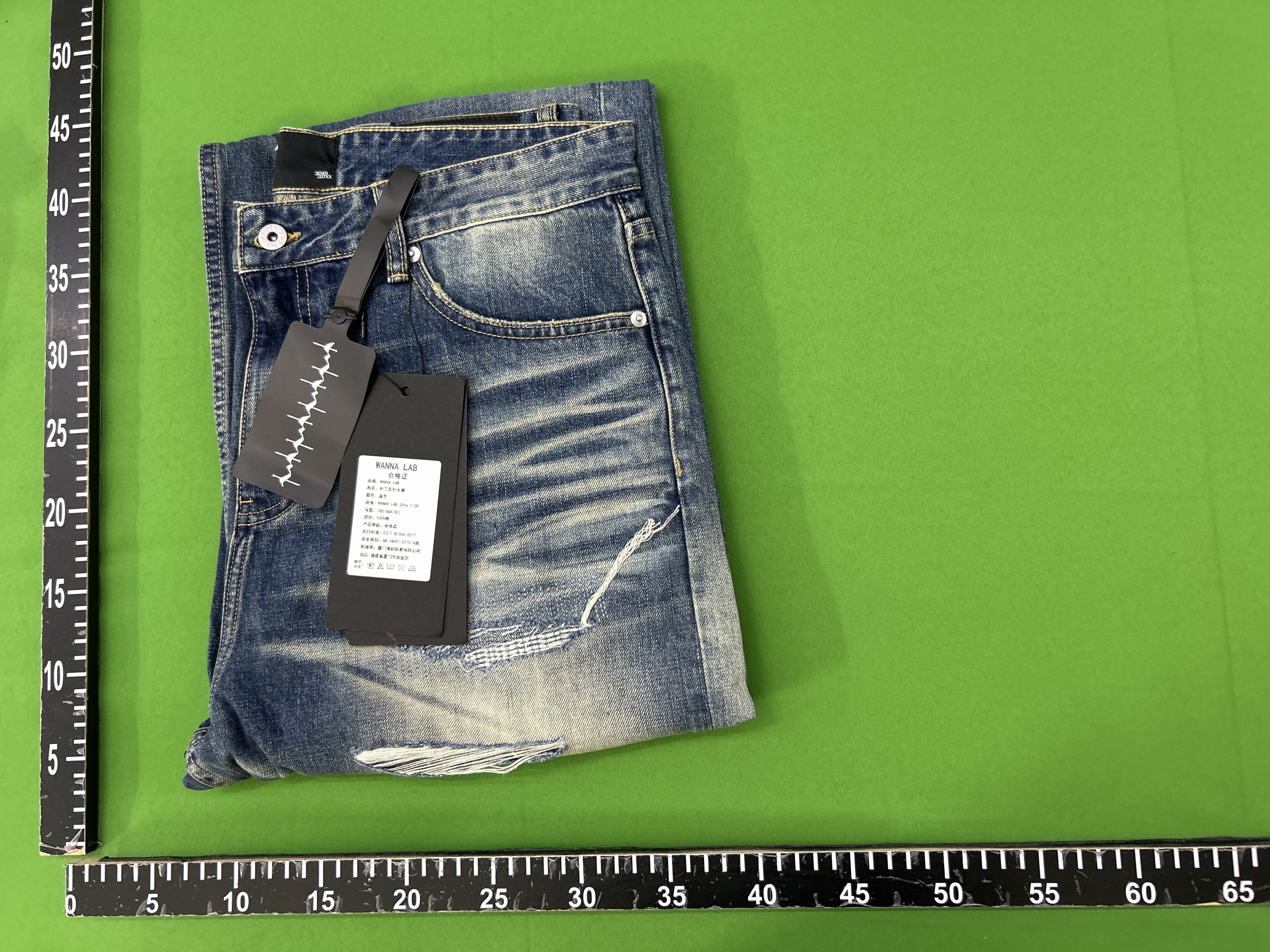 QC Photo - WANNA LAB Light Blue Whisker Jeans