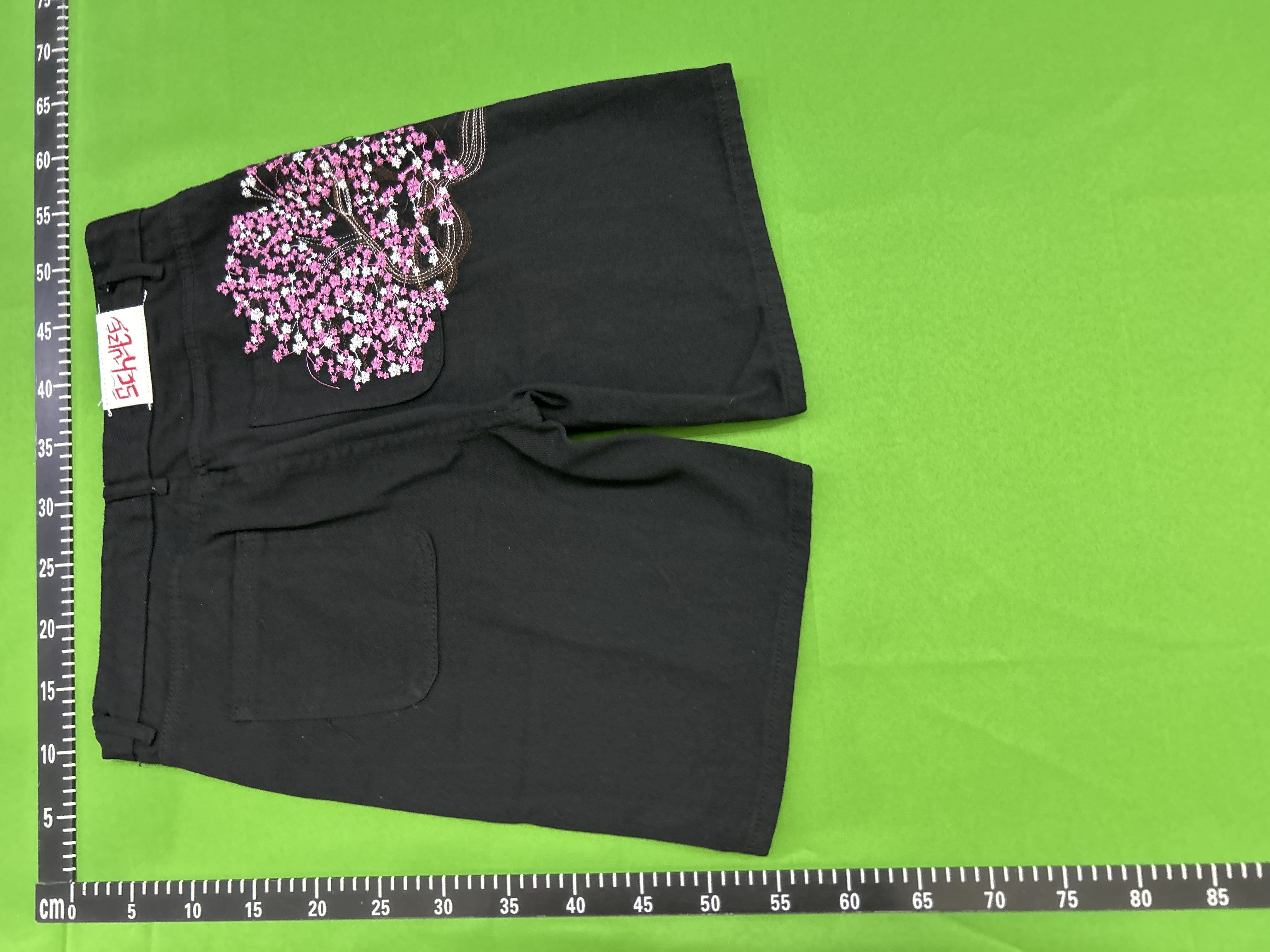 QC Photo - Derschutze Cherry Blossom Denim Shorts