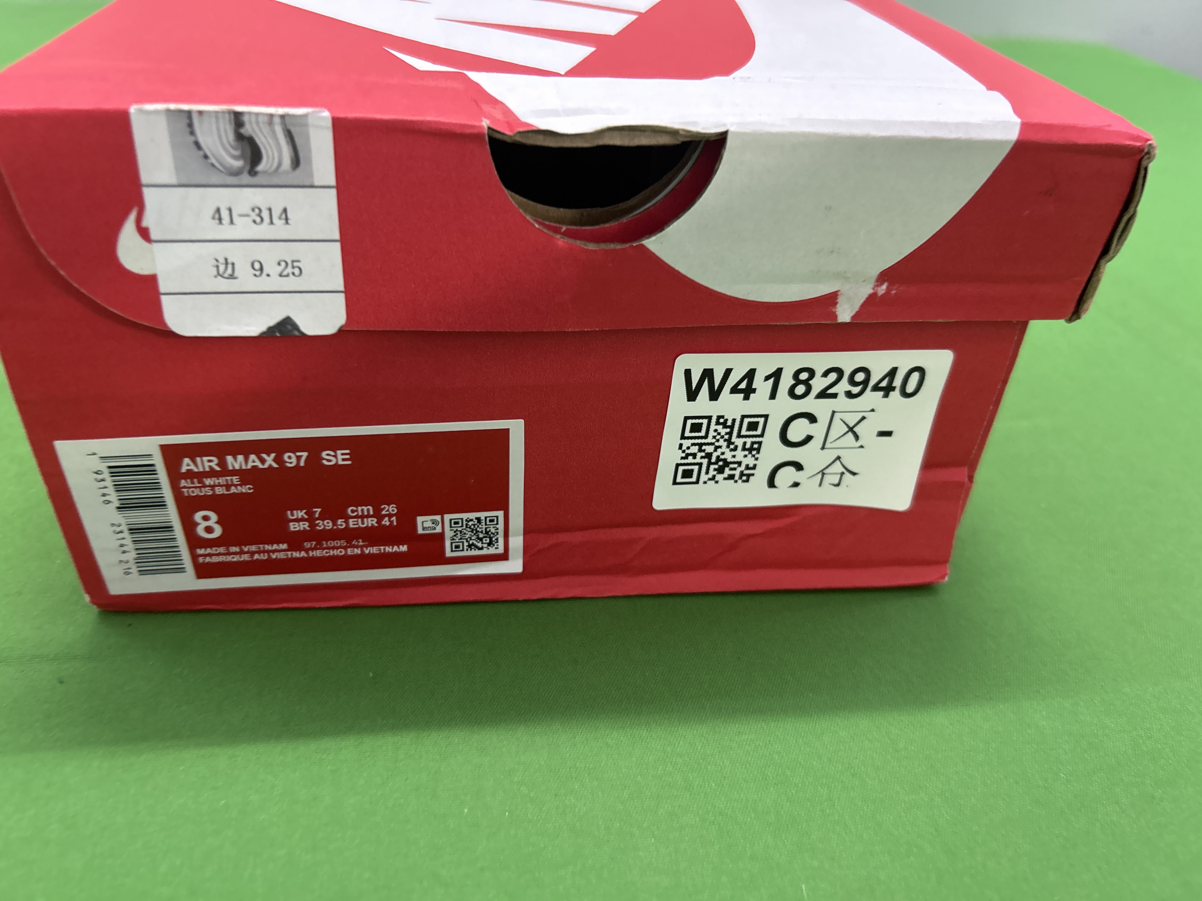 QC Photo - 6 OPTIONS