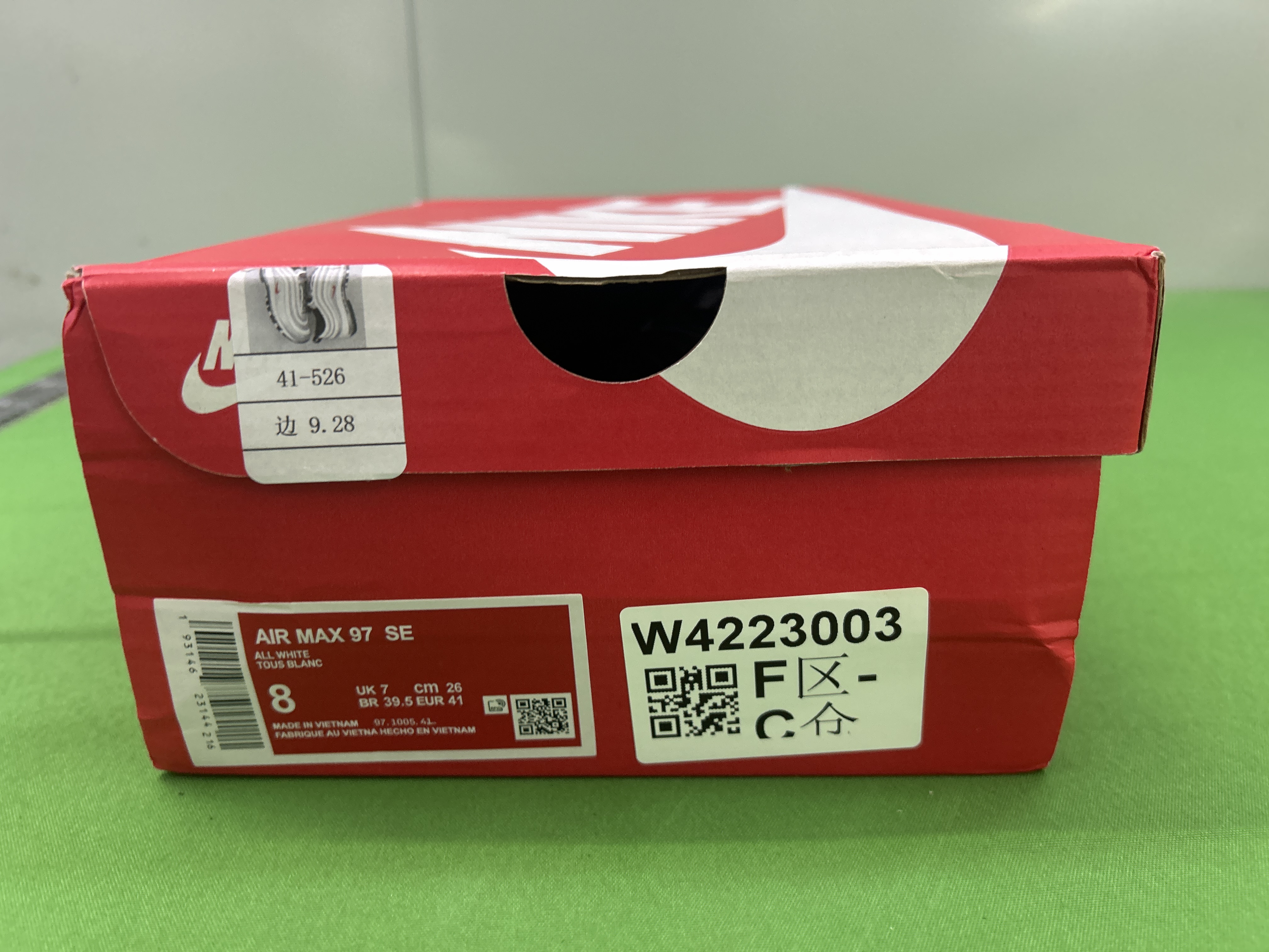 QC Photo - 6 OPTIONS