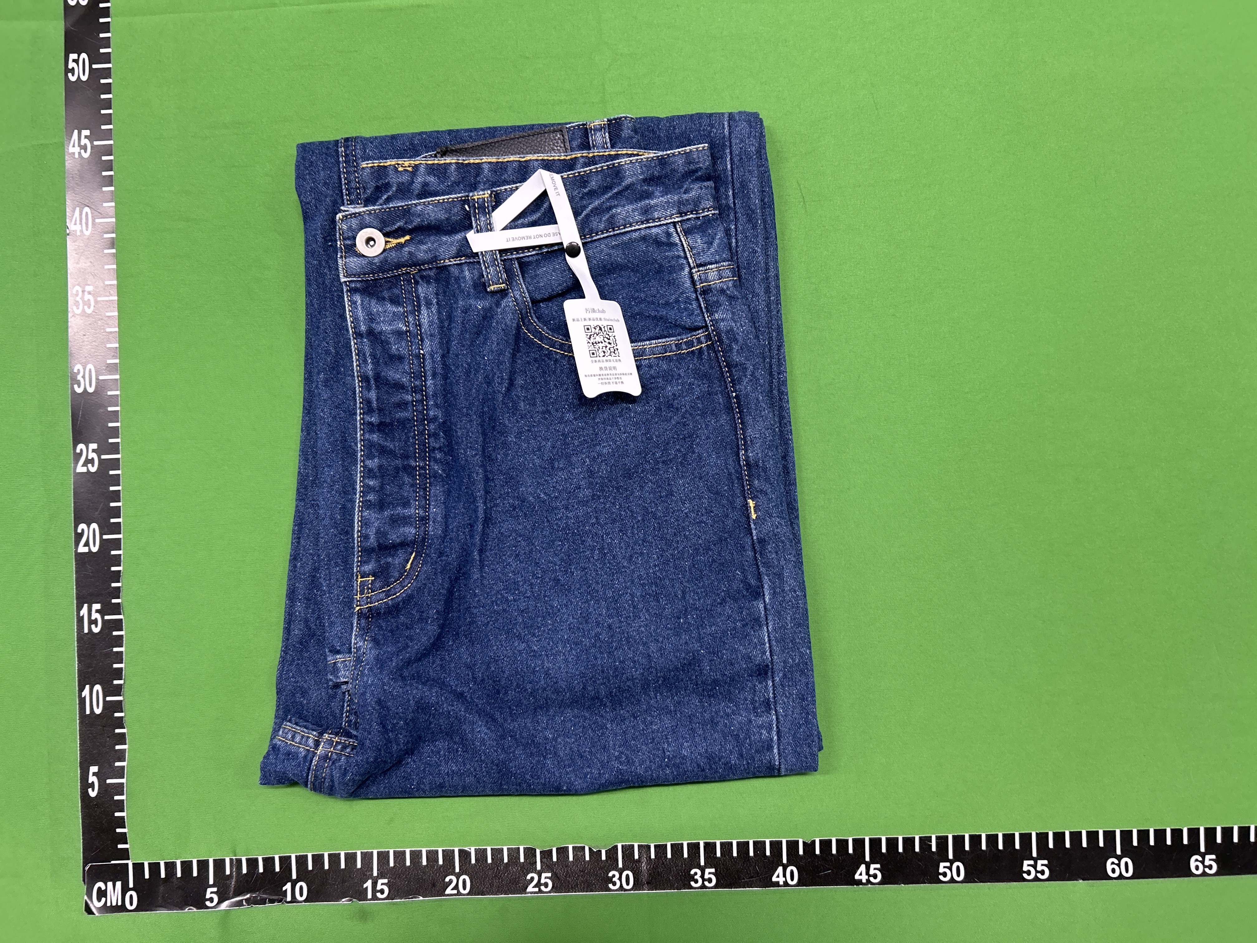 QC Photo - Vuja De 009 Blue Baggy Washed Jeans