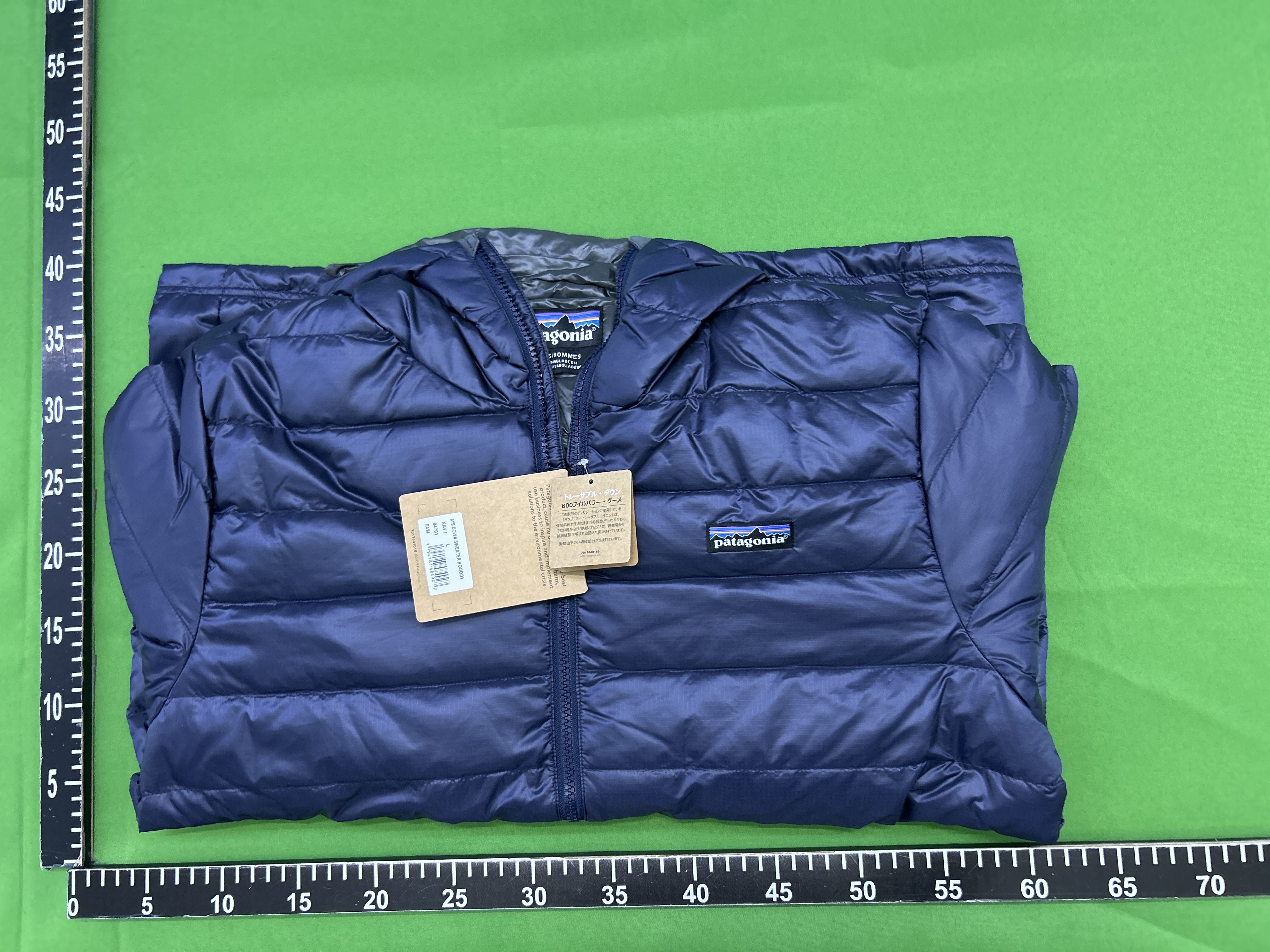 QC Photo - Patagonia Down Jacket