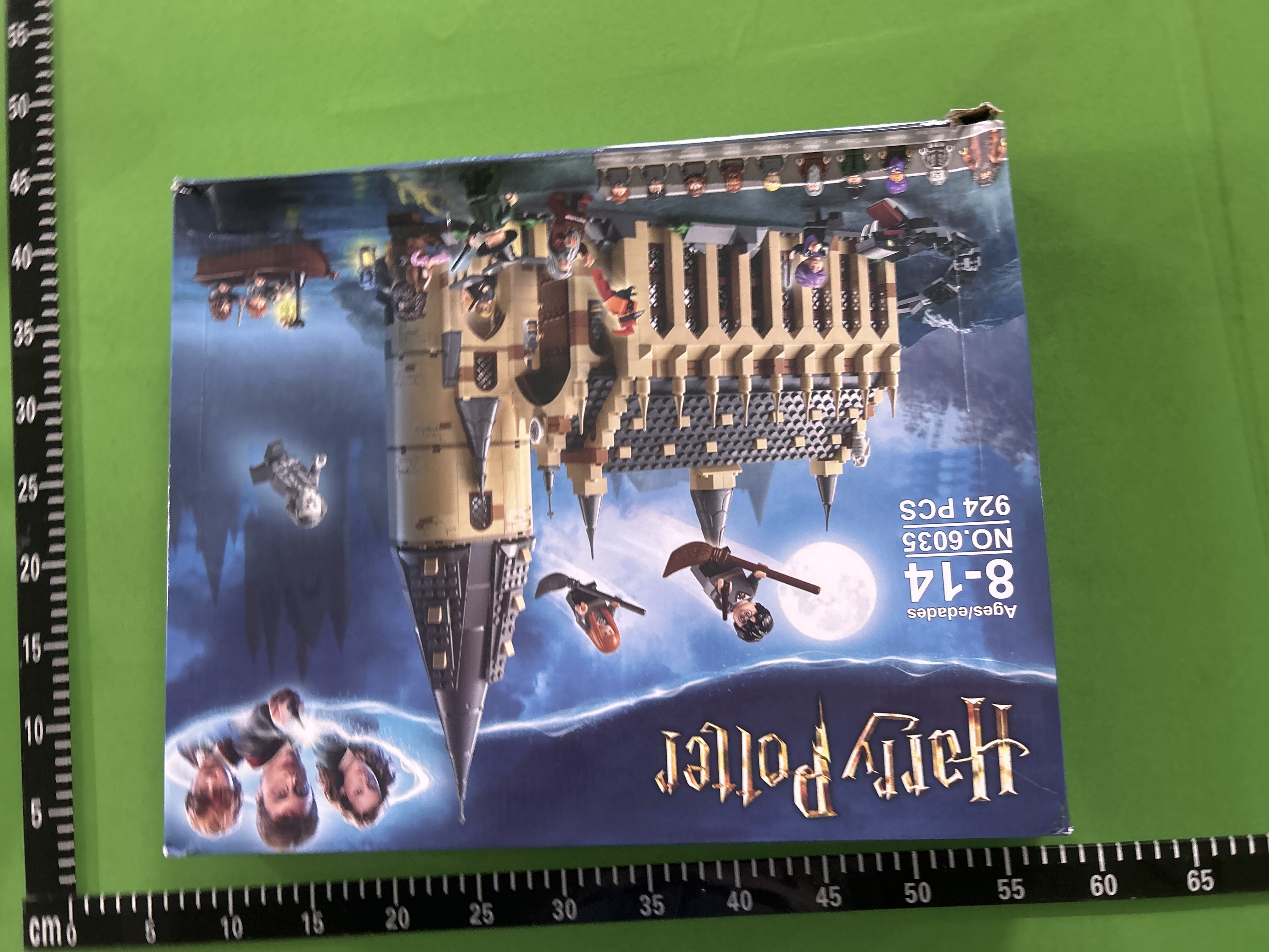 QC Photo - Lego Harry Potter Hogwarts