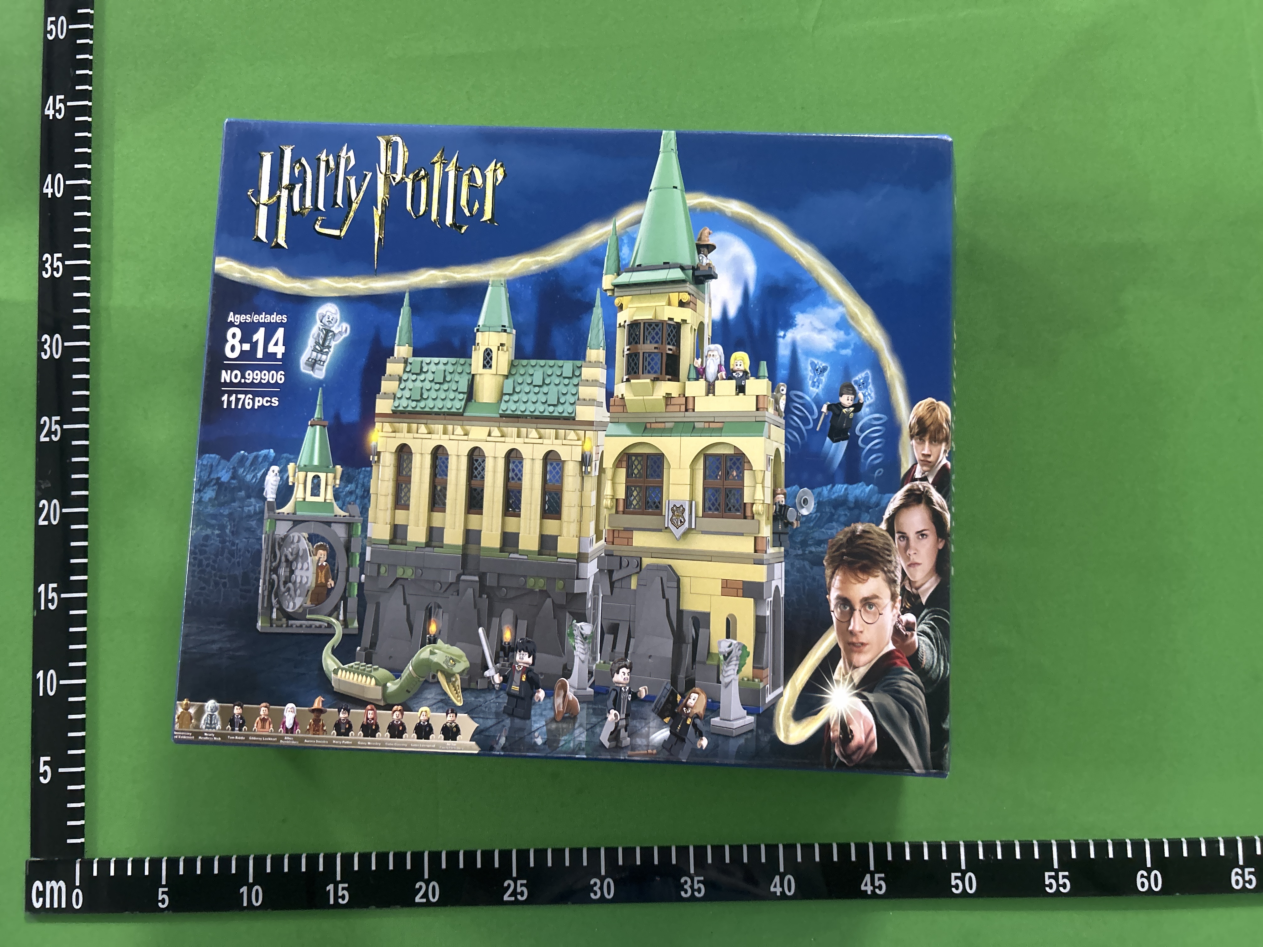 QC Photo - Lego Harry Potter Hogwarts