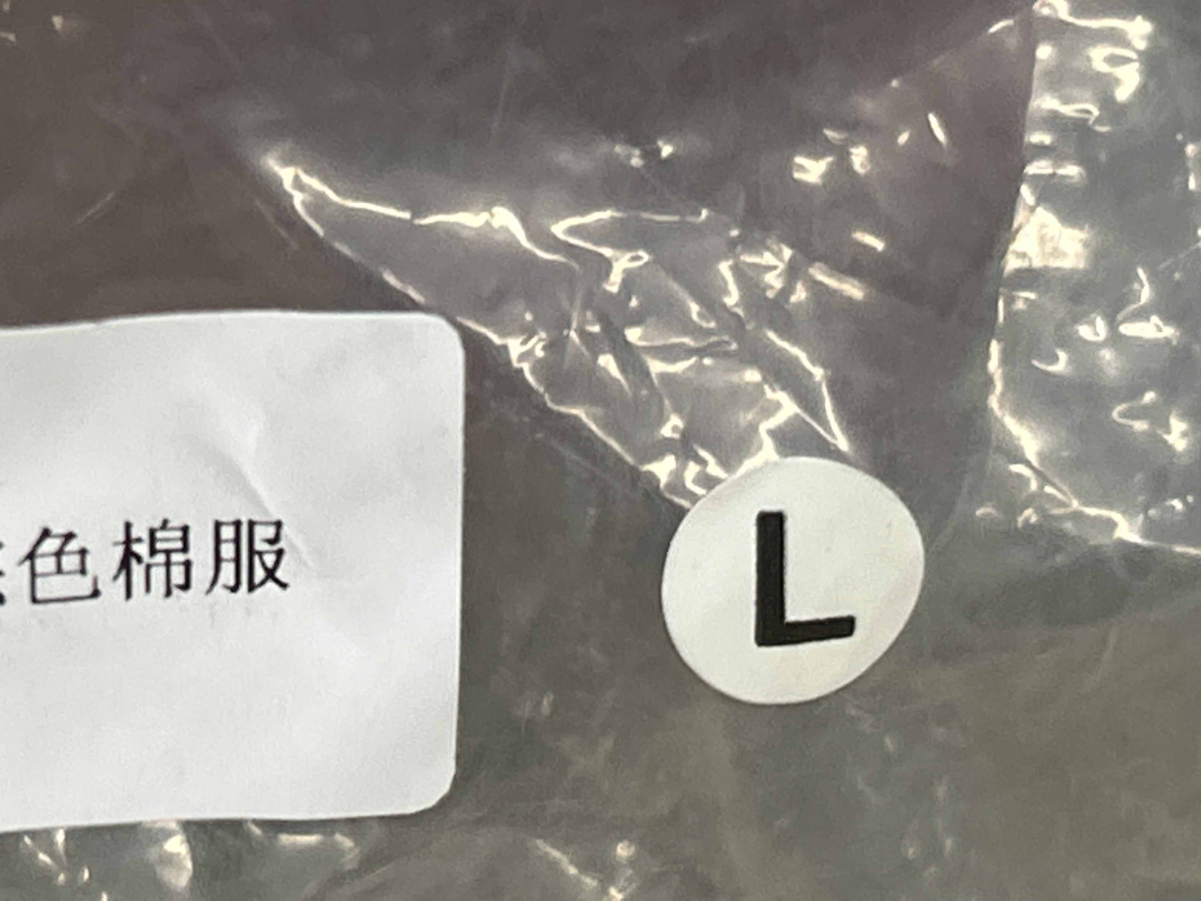 QC Photo - Vetements SS17 Reversible Bomber Jacket Brown