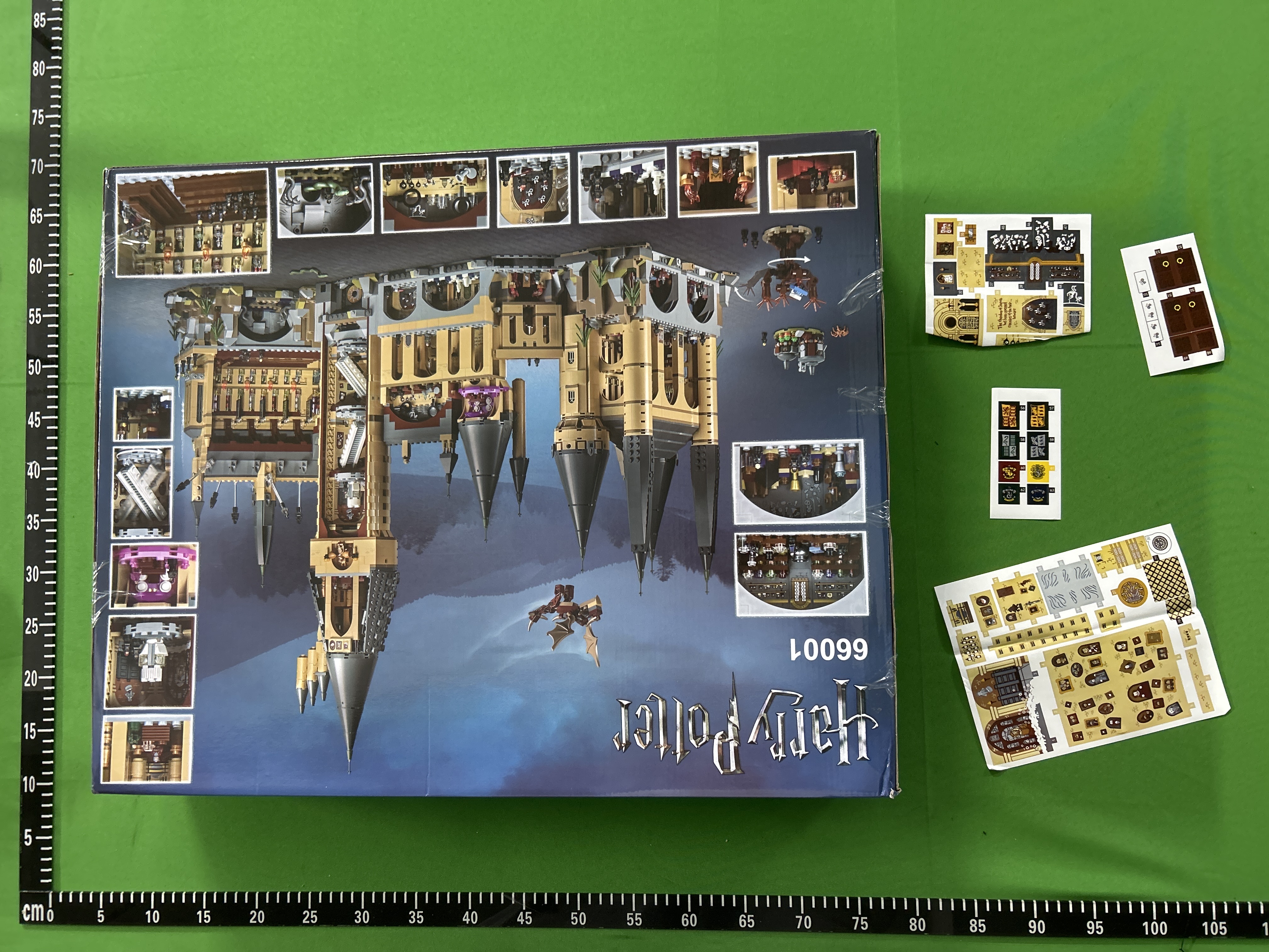 QC Photo - Lego Harry Potter Hogwarts