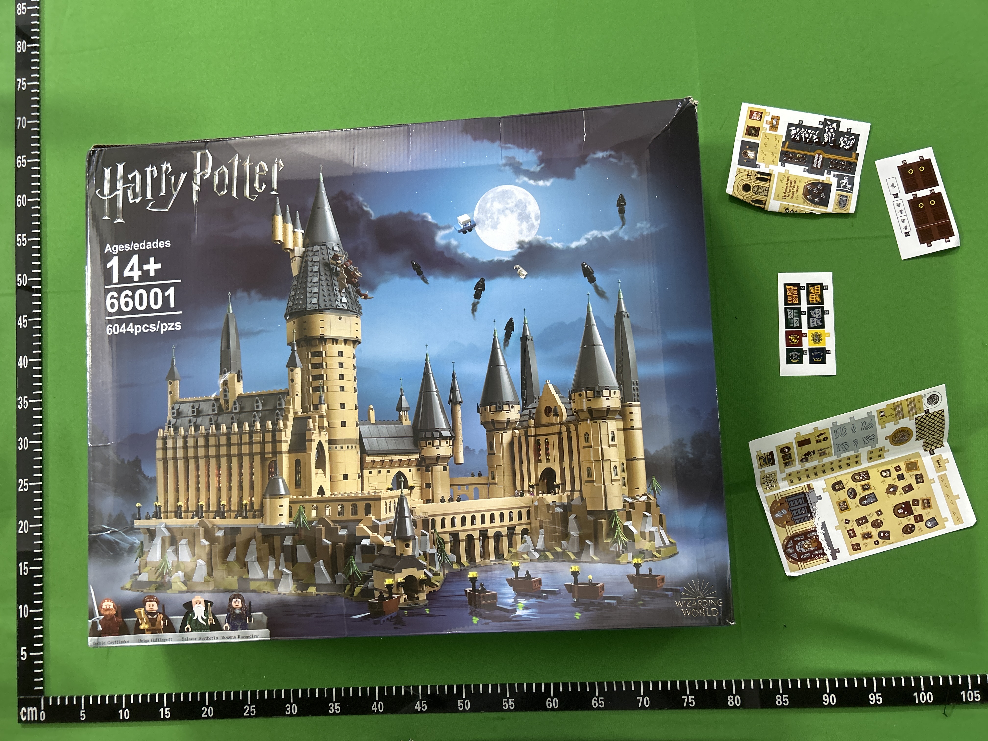 QC Photo - Lego Harry Potter Hogwarts
