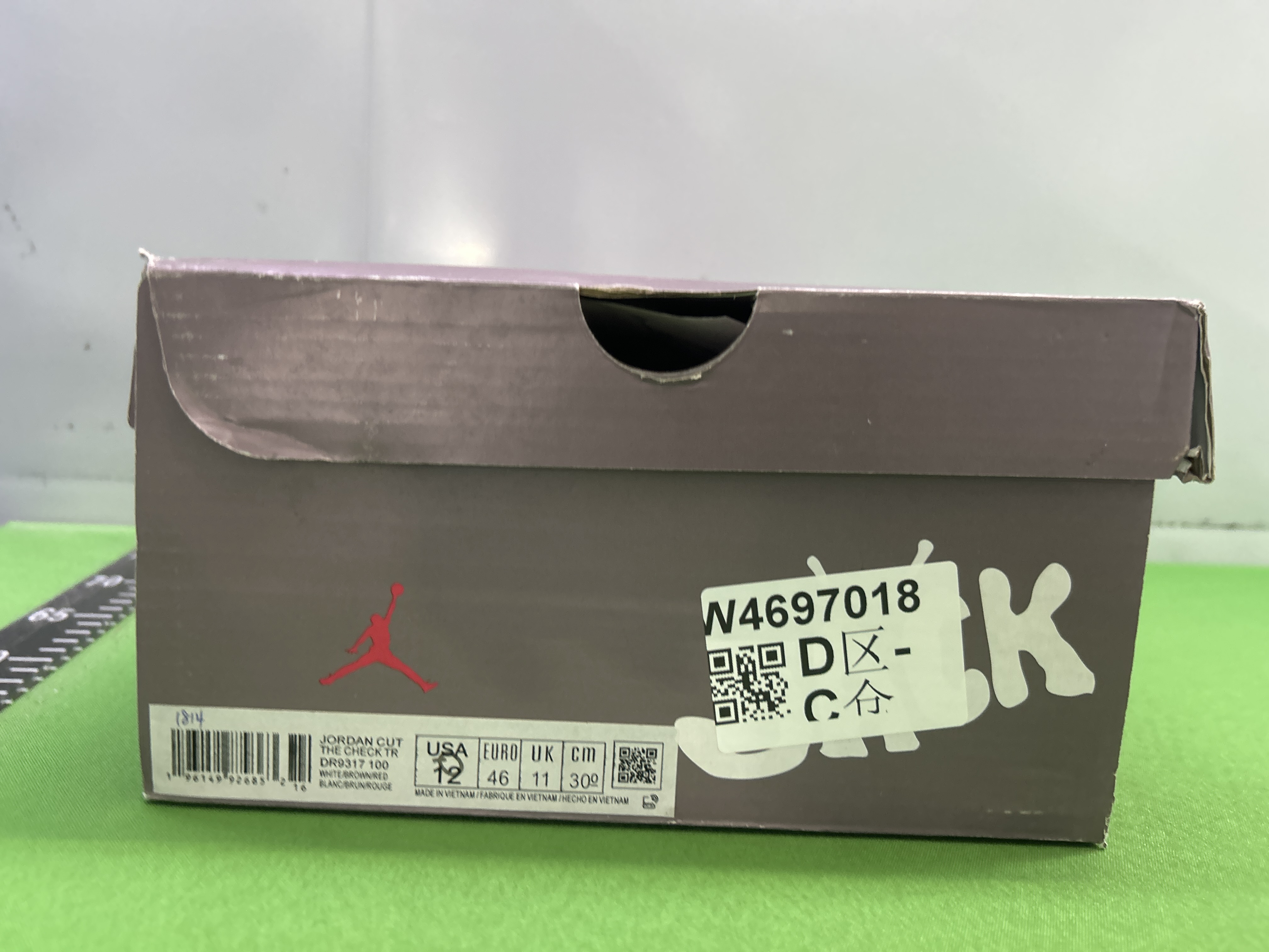 QC Photo - Travis Scott x Jordan Jumpman Jack