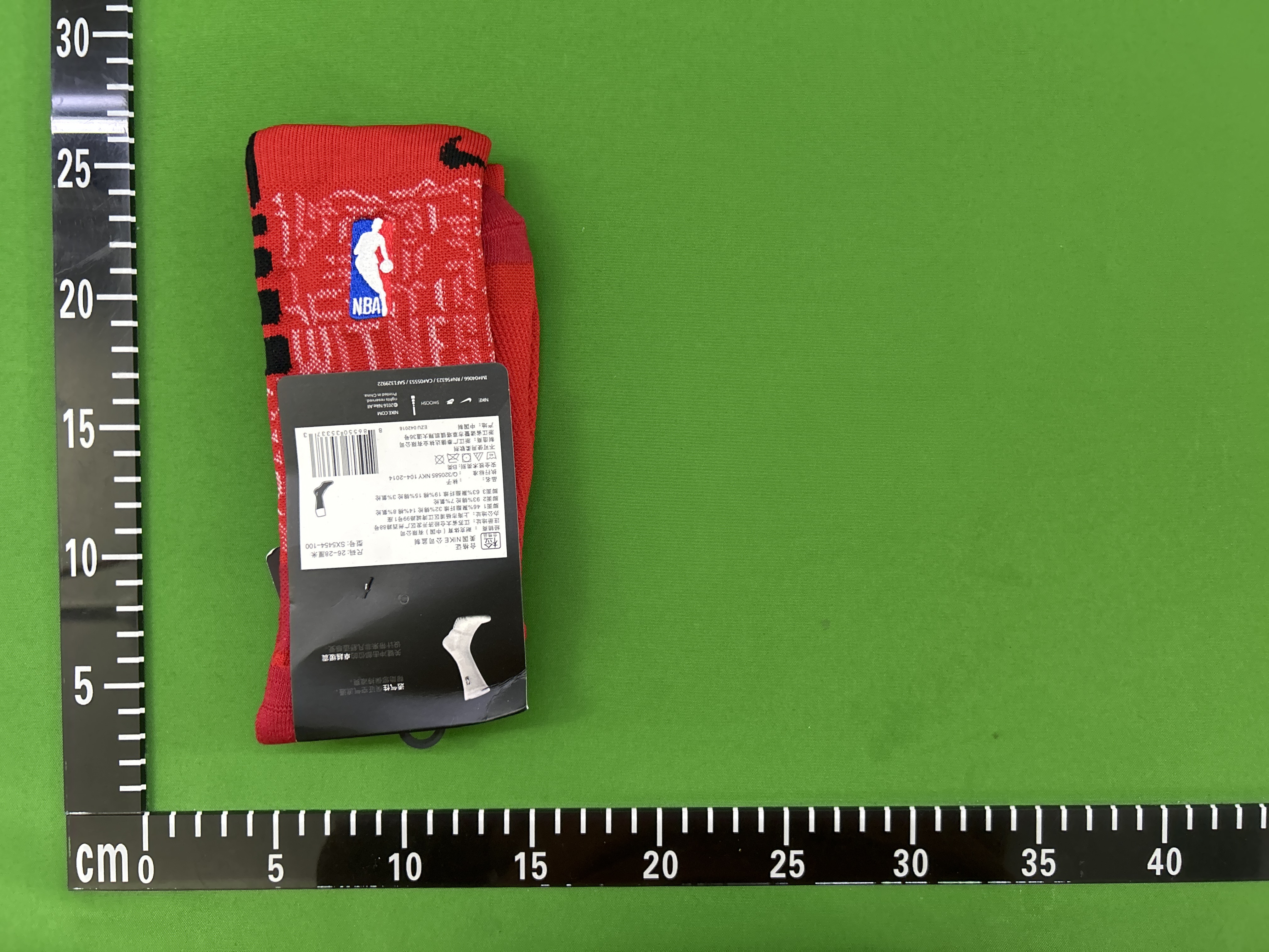 QC Photo - 40 OPTIONS