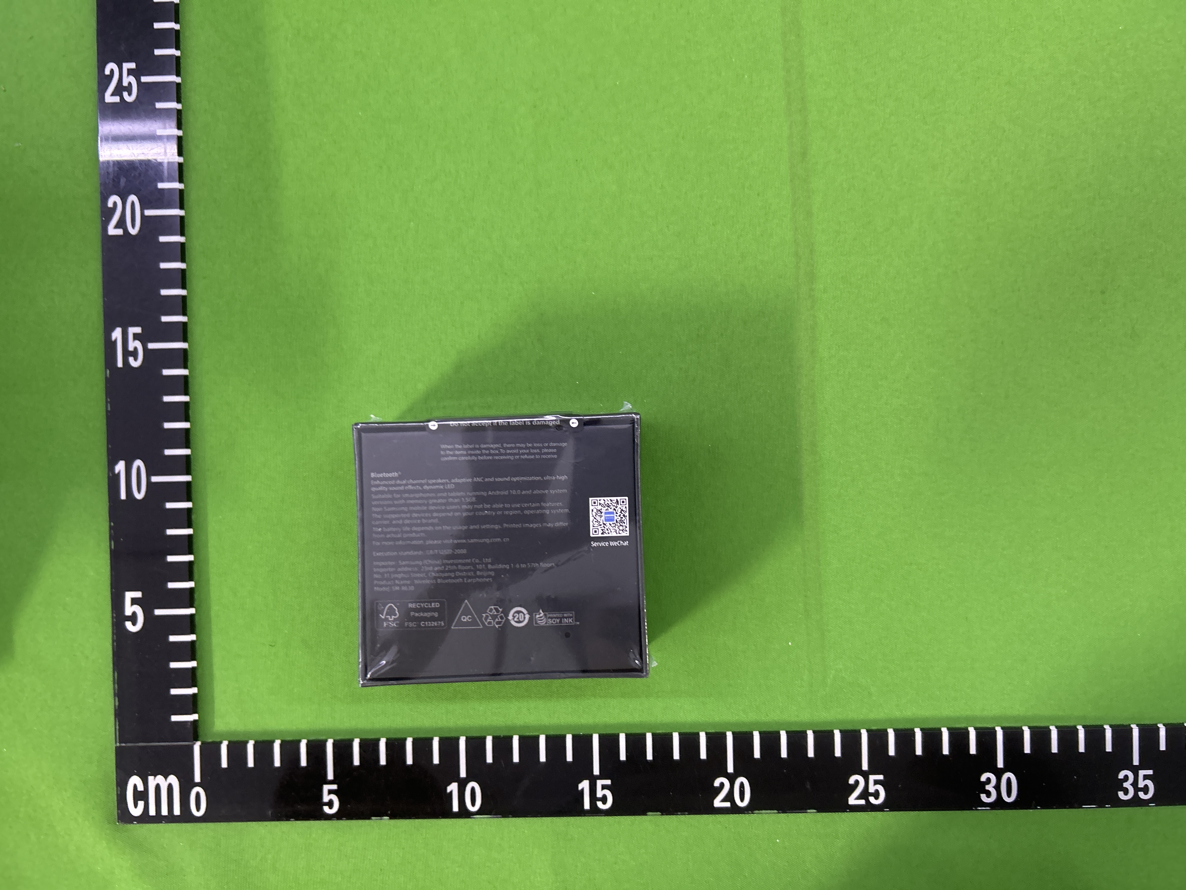 QC Photo - 2 OPTIONS