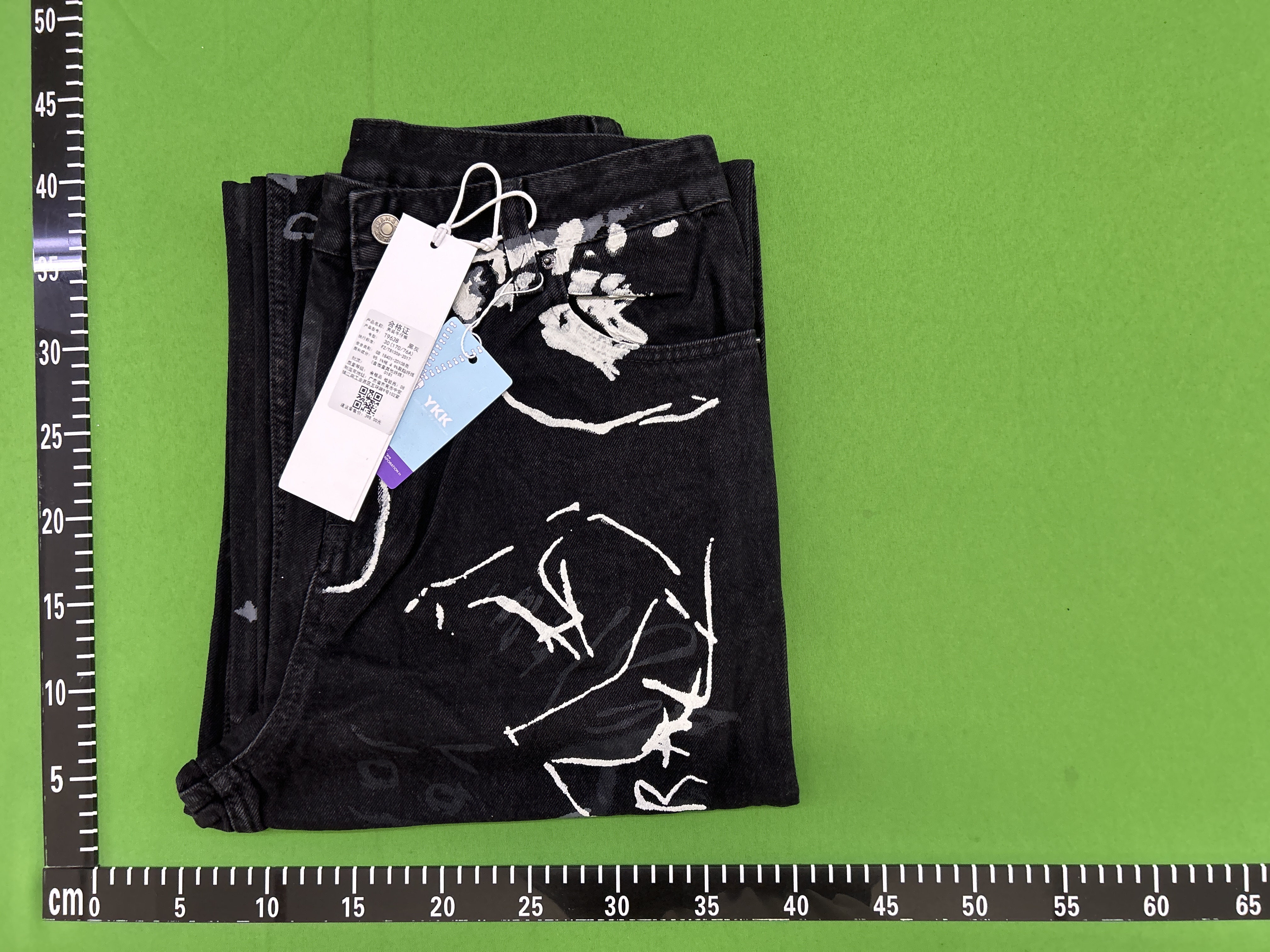 QC Photo - Balenciaga Baggy Black Grafitti Jeans