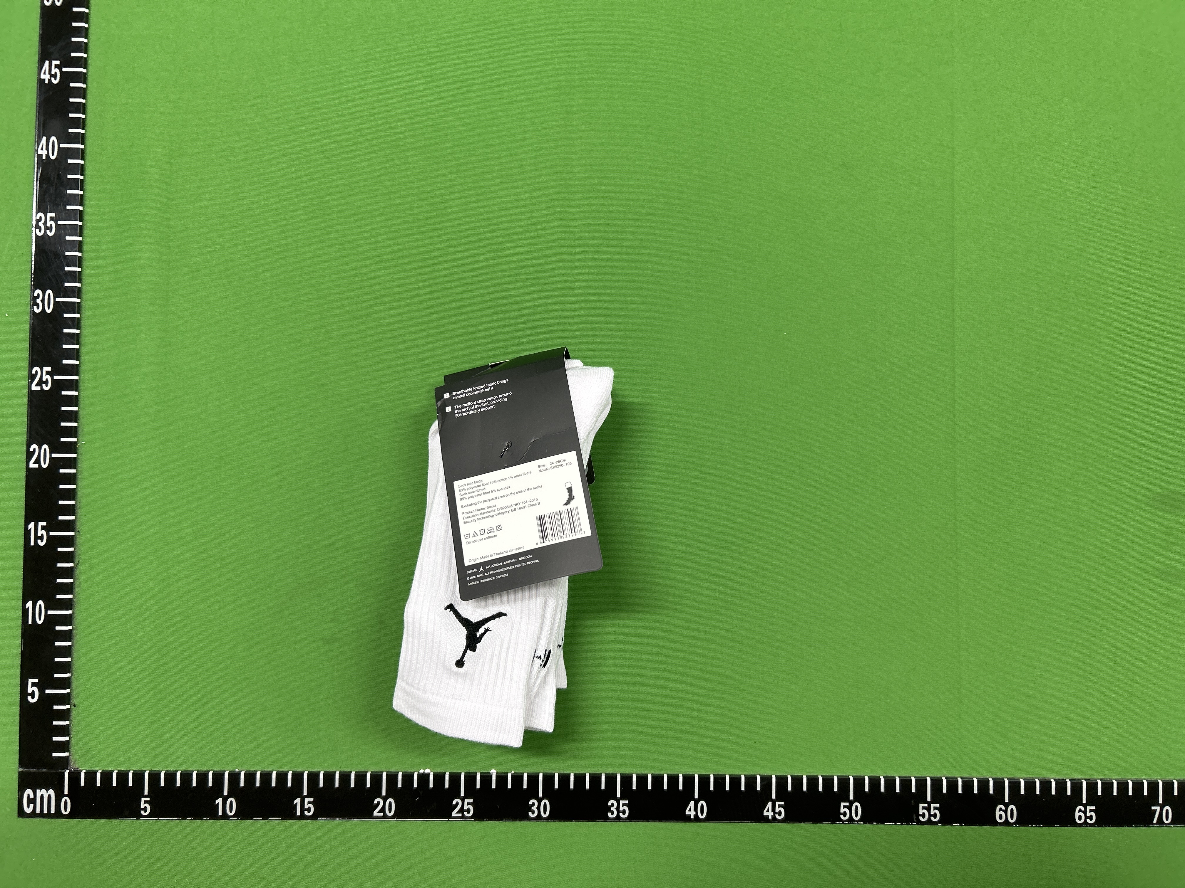 QC Photo - 3 OPTIONS