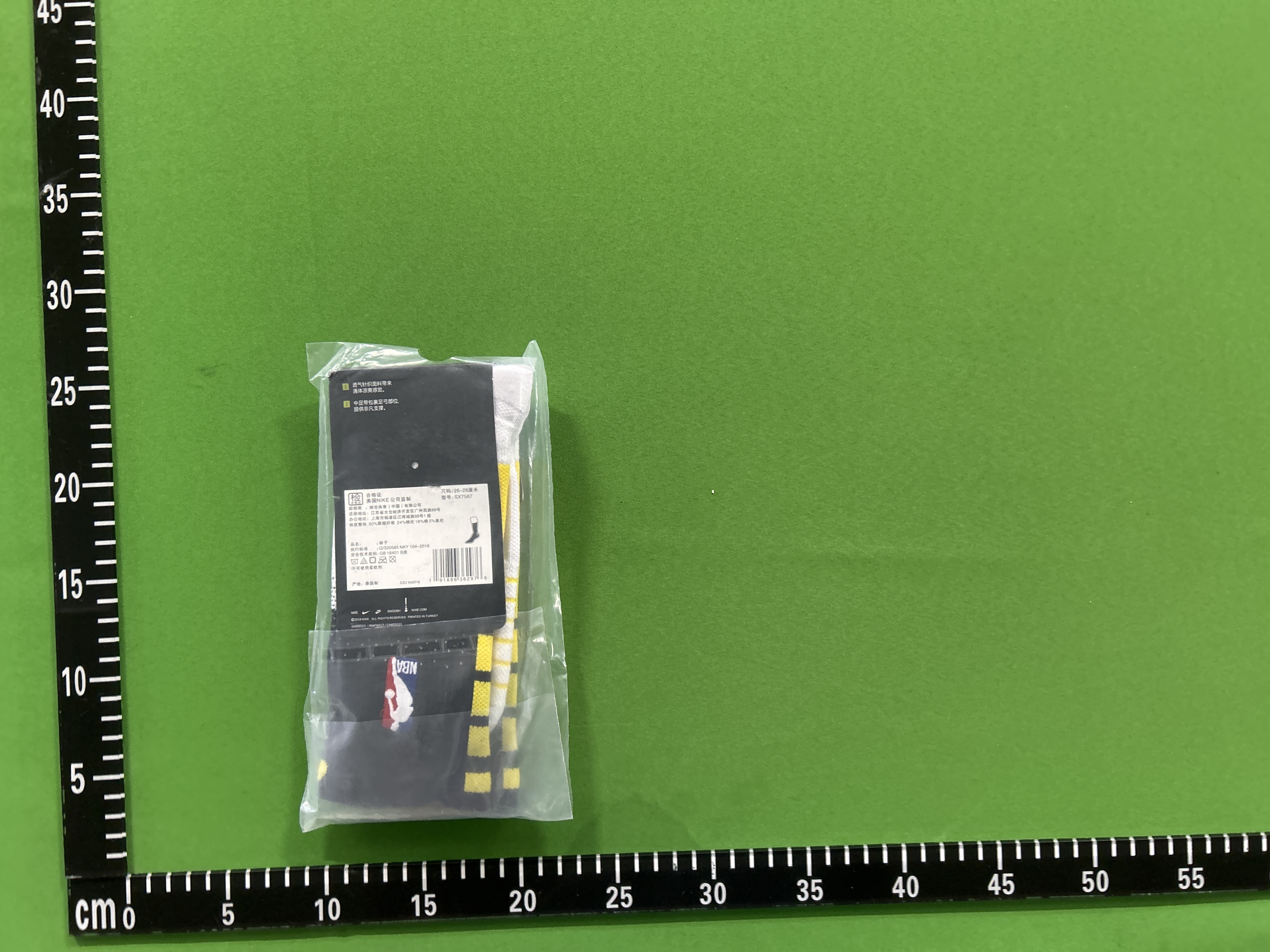 QC Photo - 40 OPTIONS