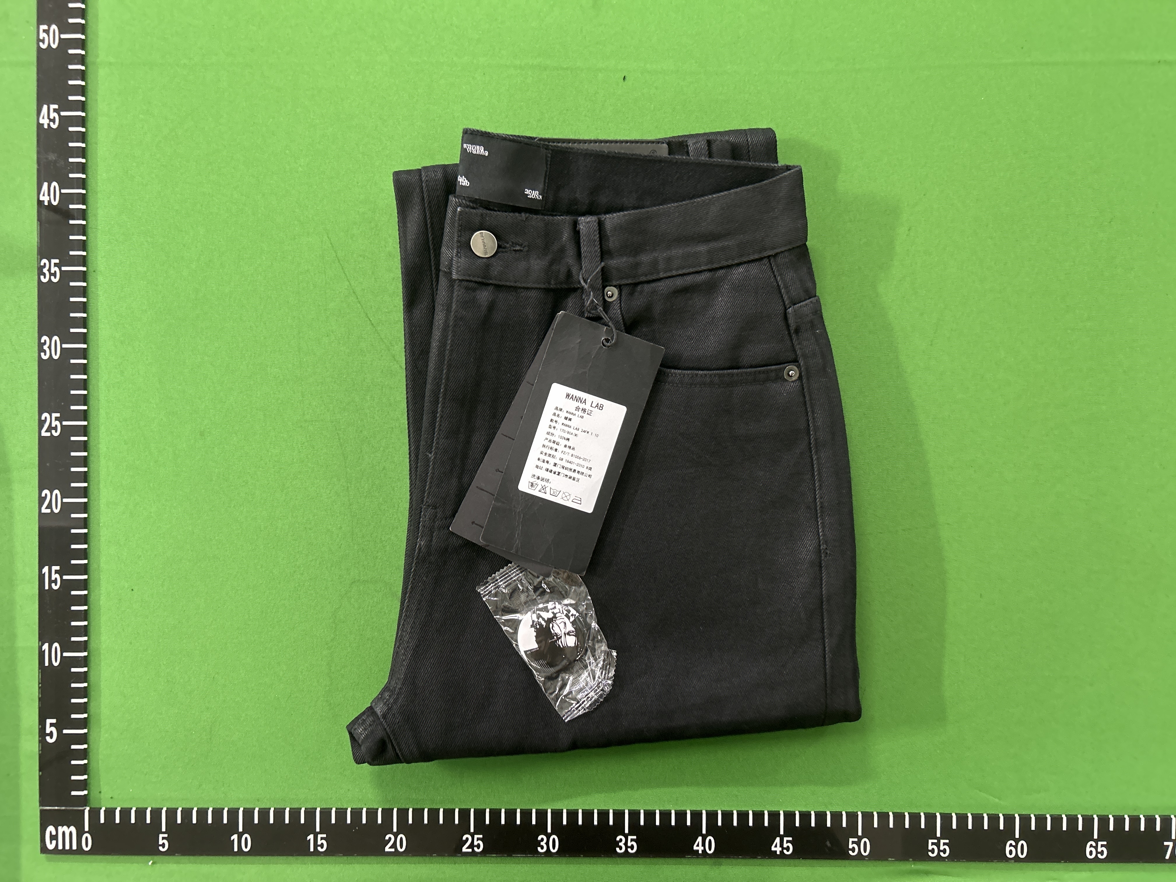 QC Photo - WANNA LAB Waxed Flared Jeans