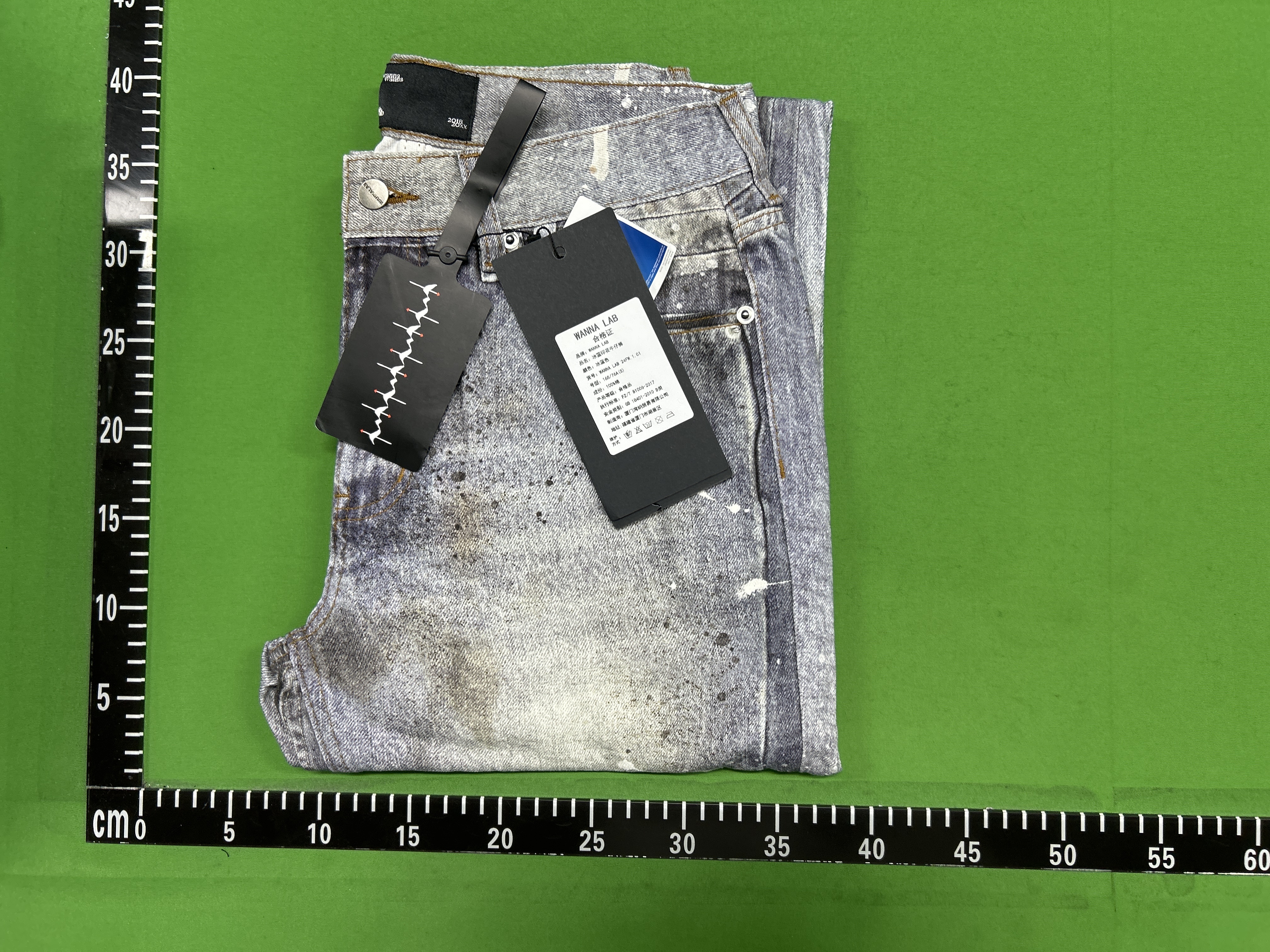 QC Photo - WANNA LAB Ice Blue Distressed Flared Jeans