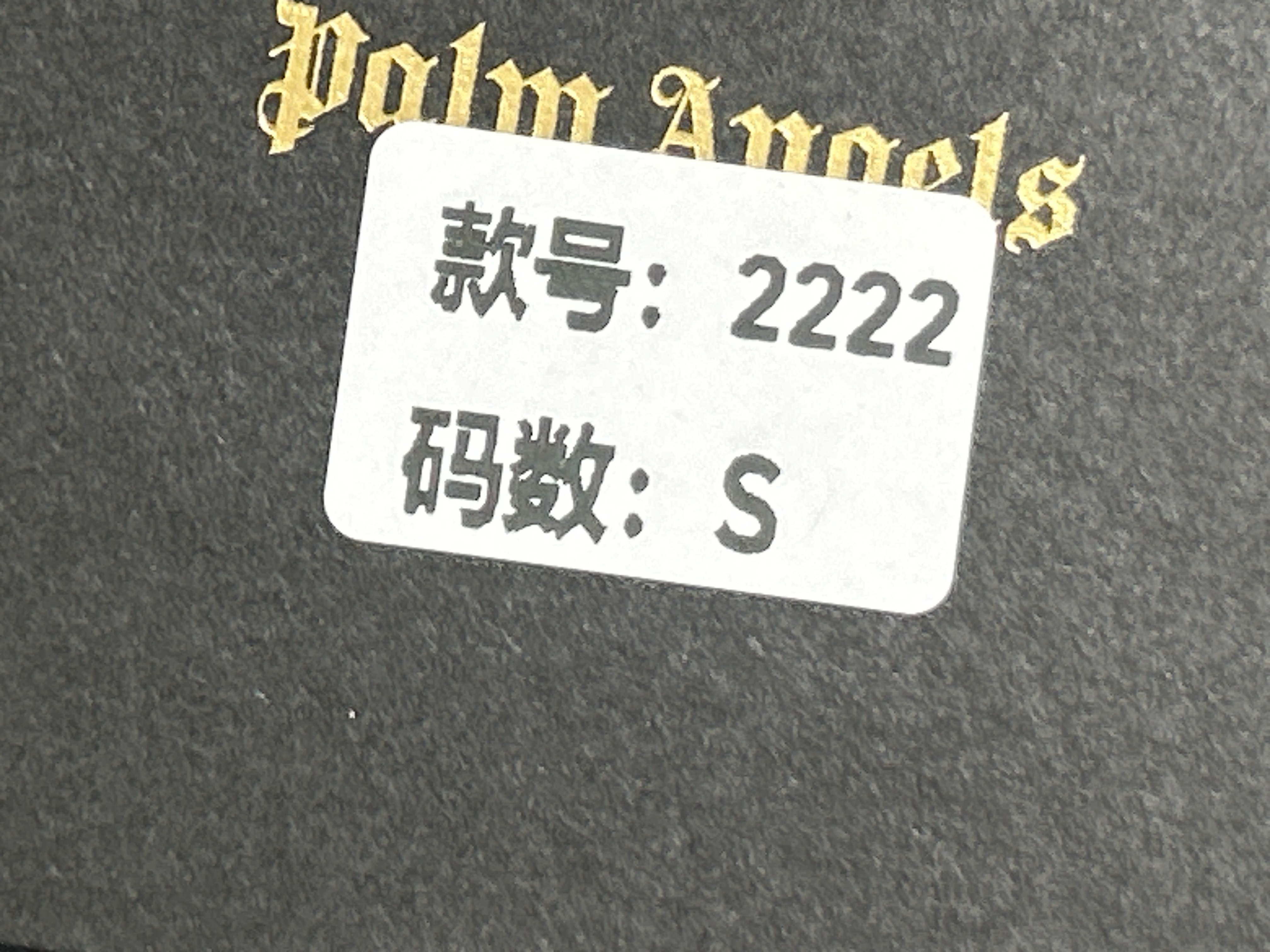 QC Photo - 40 options