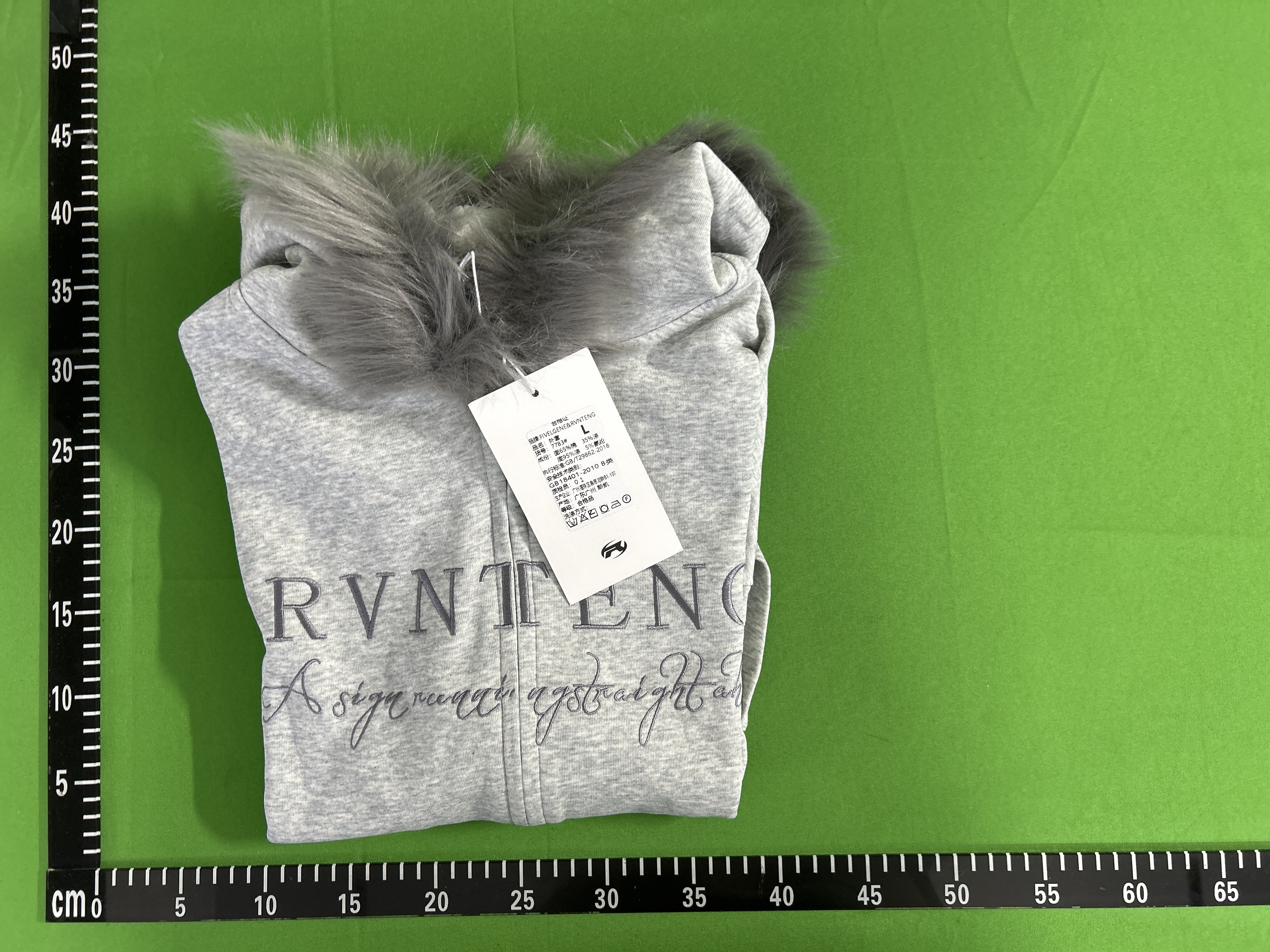 QC Photo - RVNTENG Faux Fur Zip-Up Hoodie Black