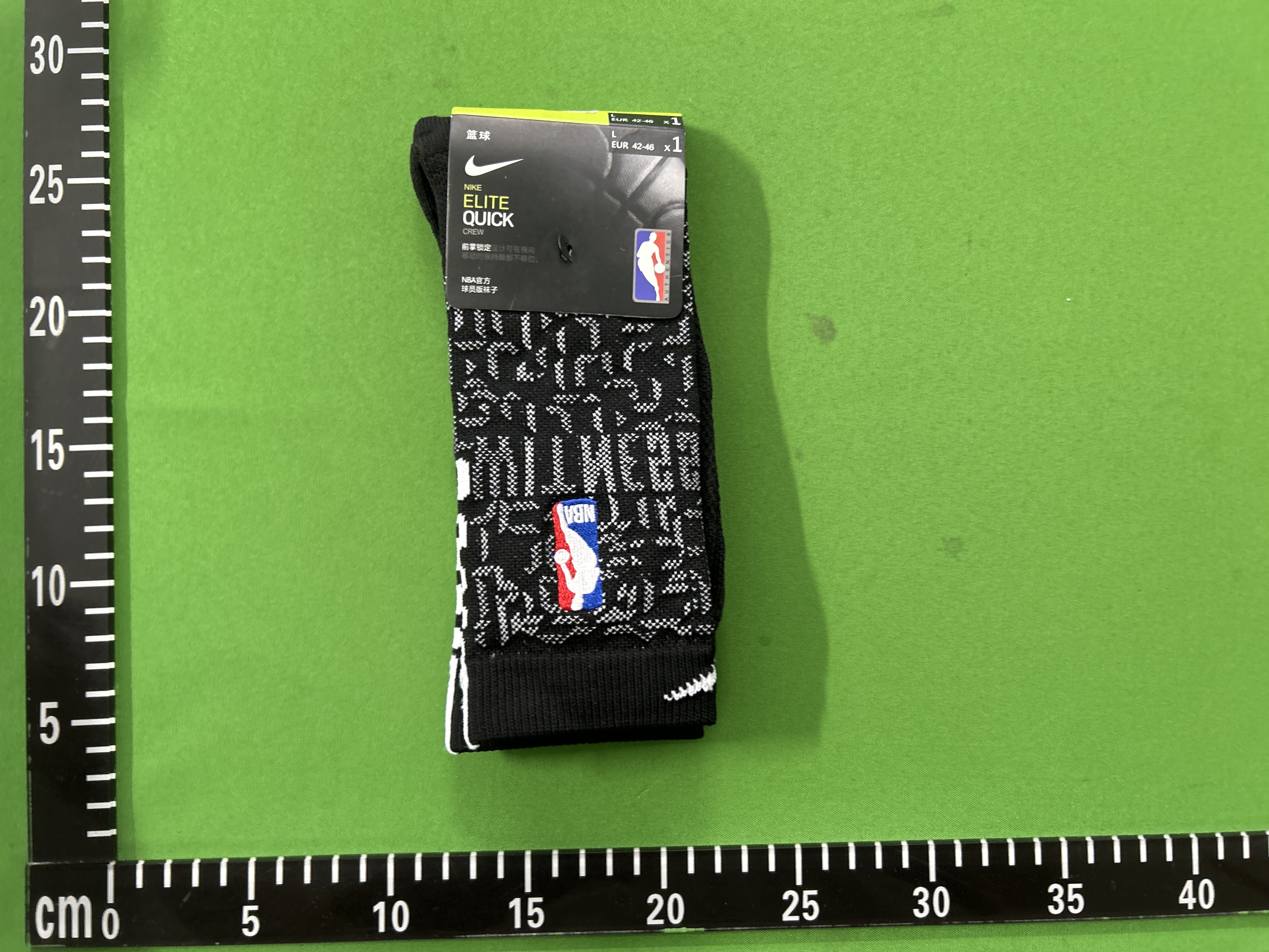 QC Photo - 40 OPTIONS