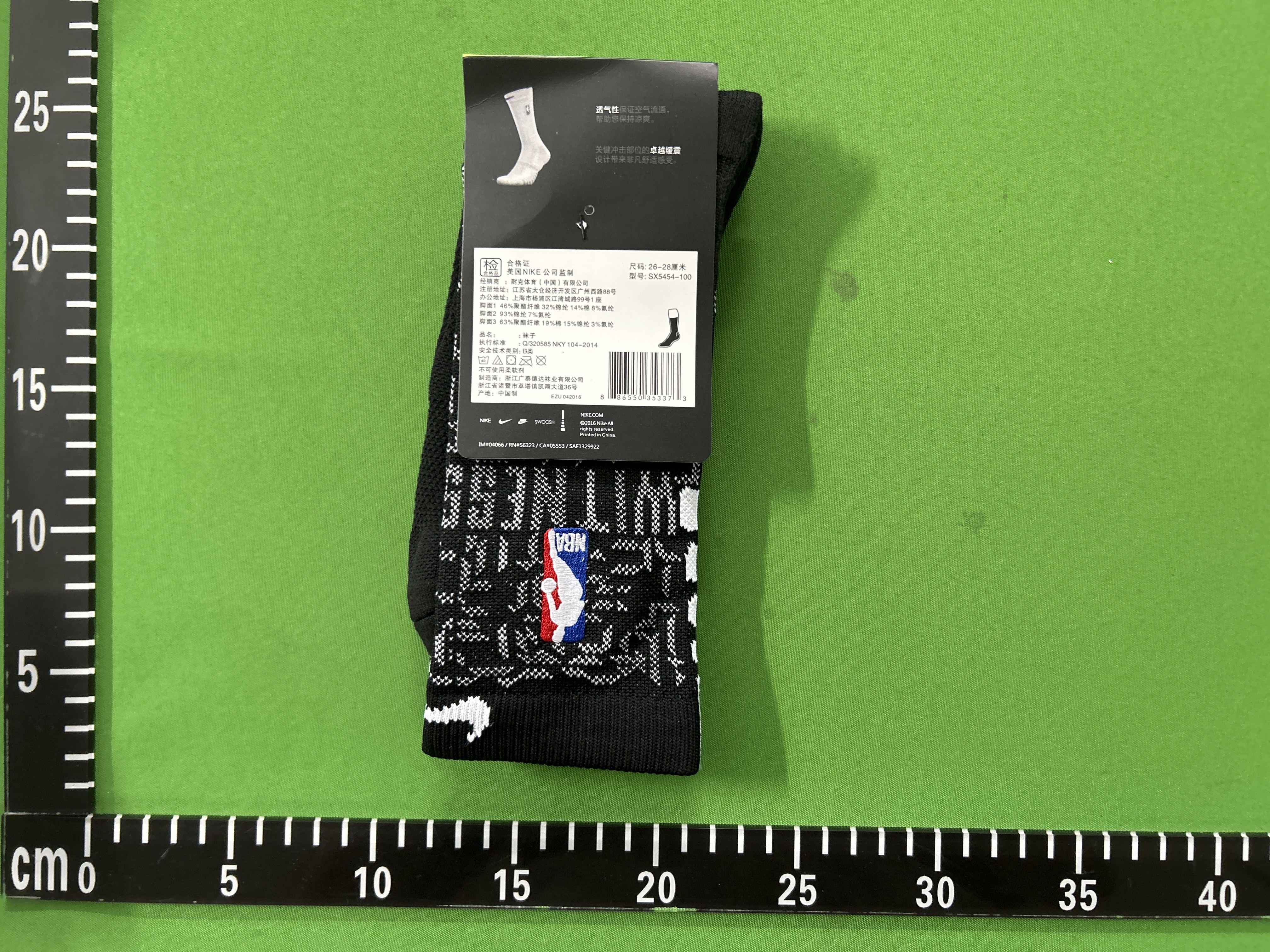 QC Photo - 40 OPTIONS