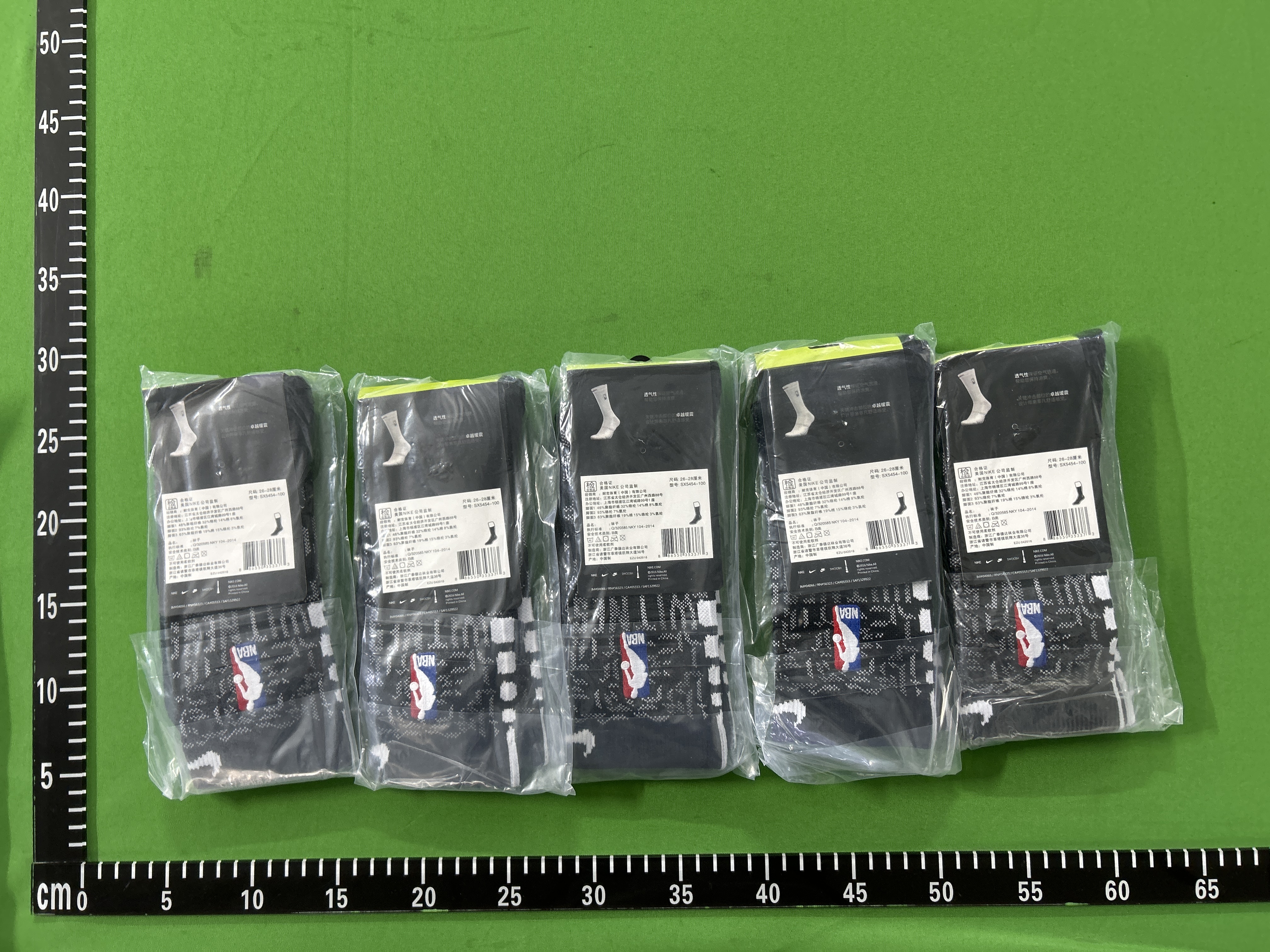 QC Photo - 40 OPTIONS