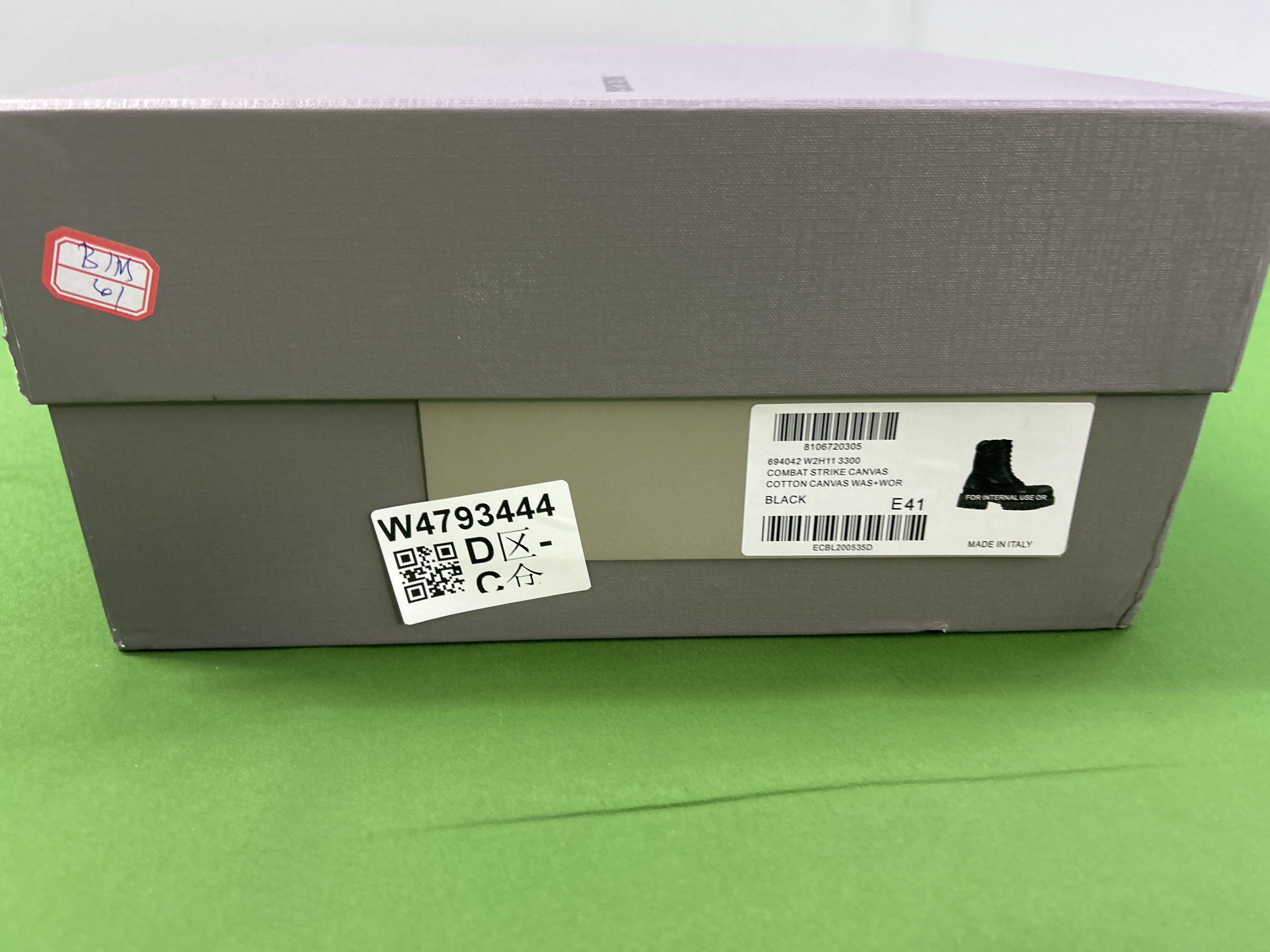 QC Photo - 3 OPTIONS