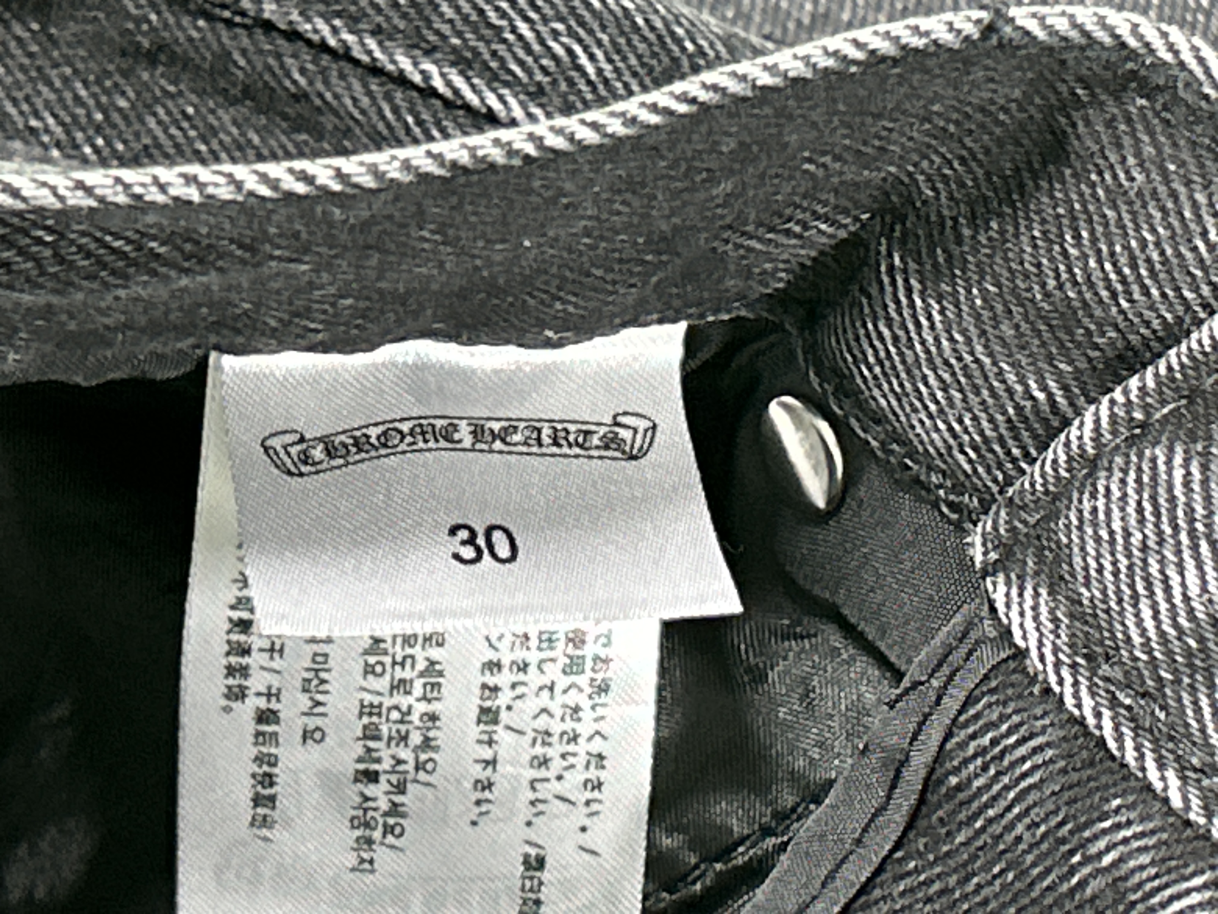 QC Photo - 10 OPTIONS