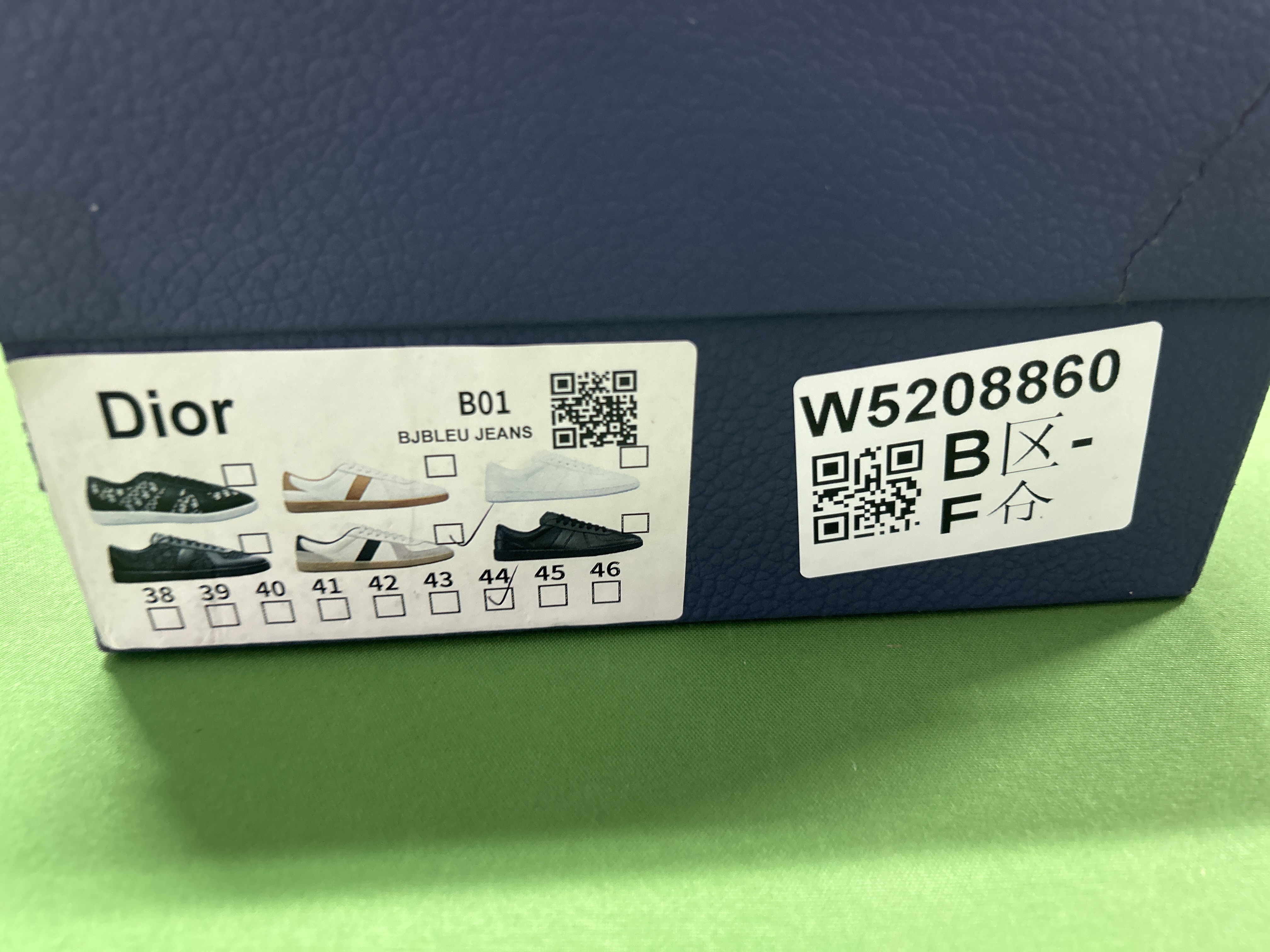 QC Photo - 4 OPTIONS