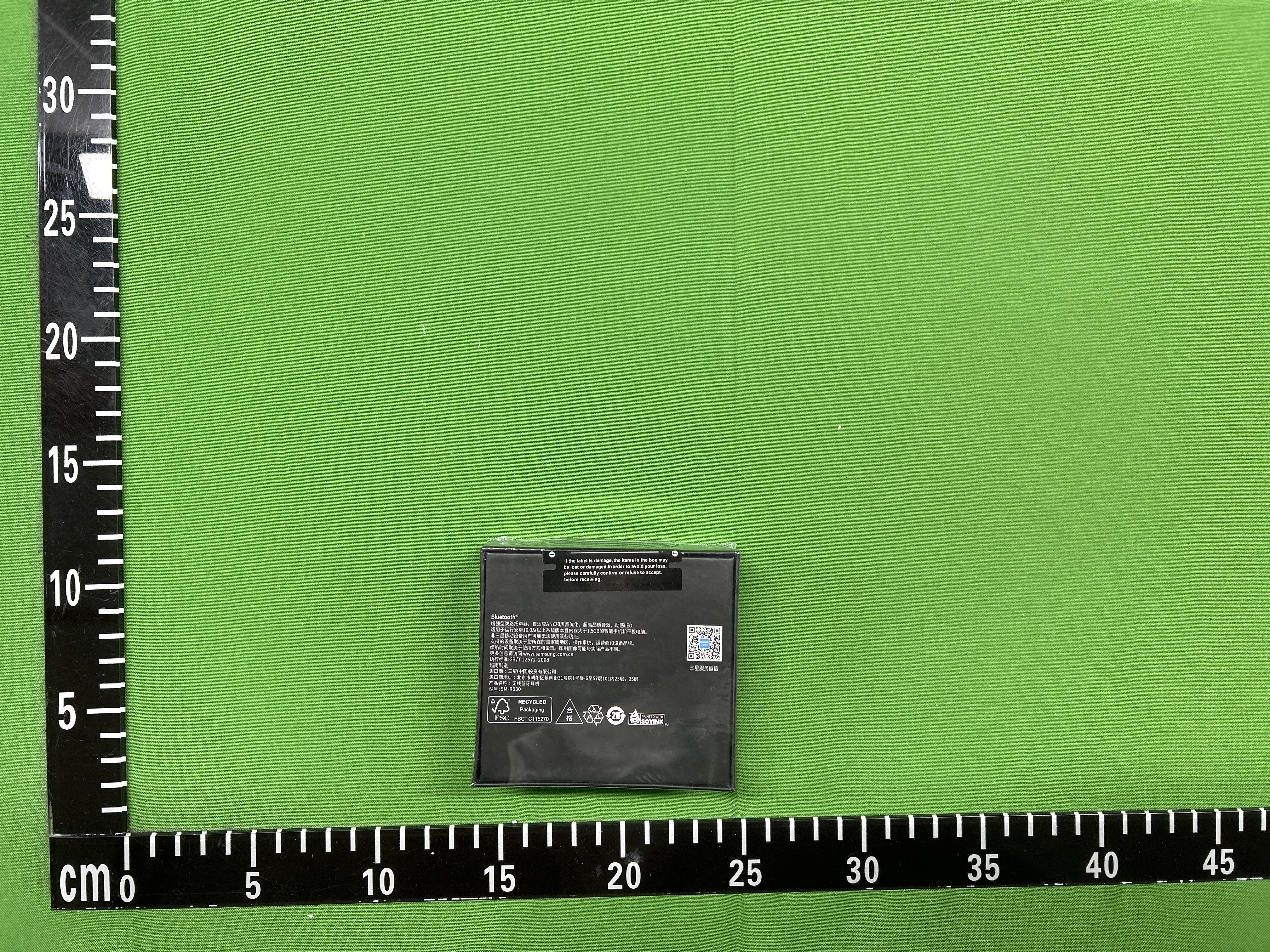 QC Photo - 2 OPTIONS