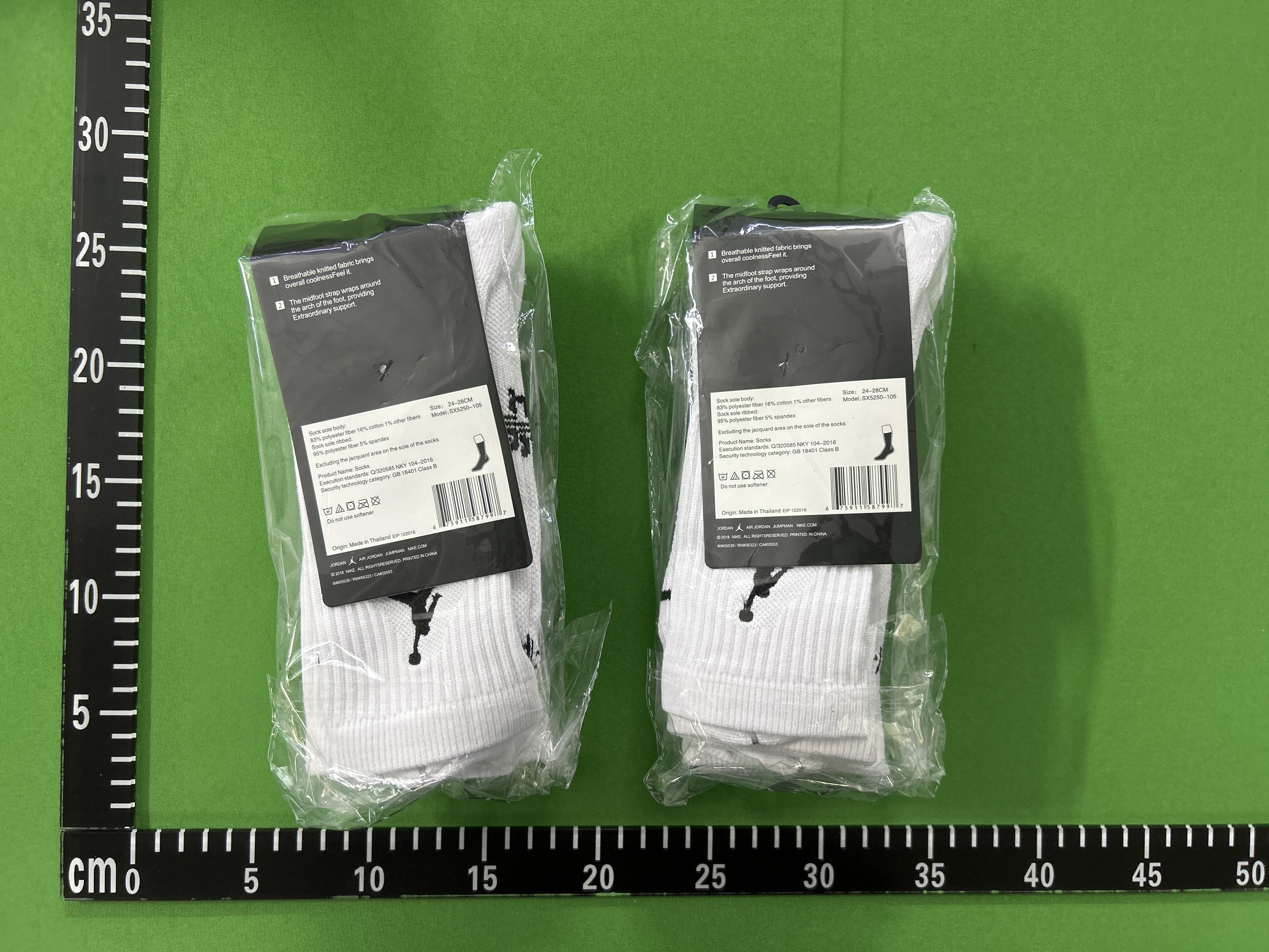 QC Photo - 3 OPTIONS