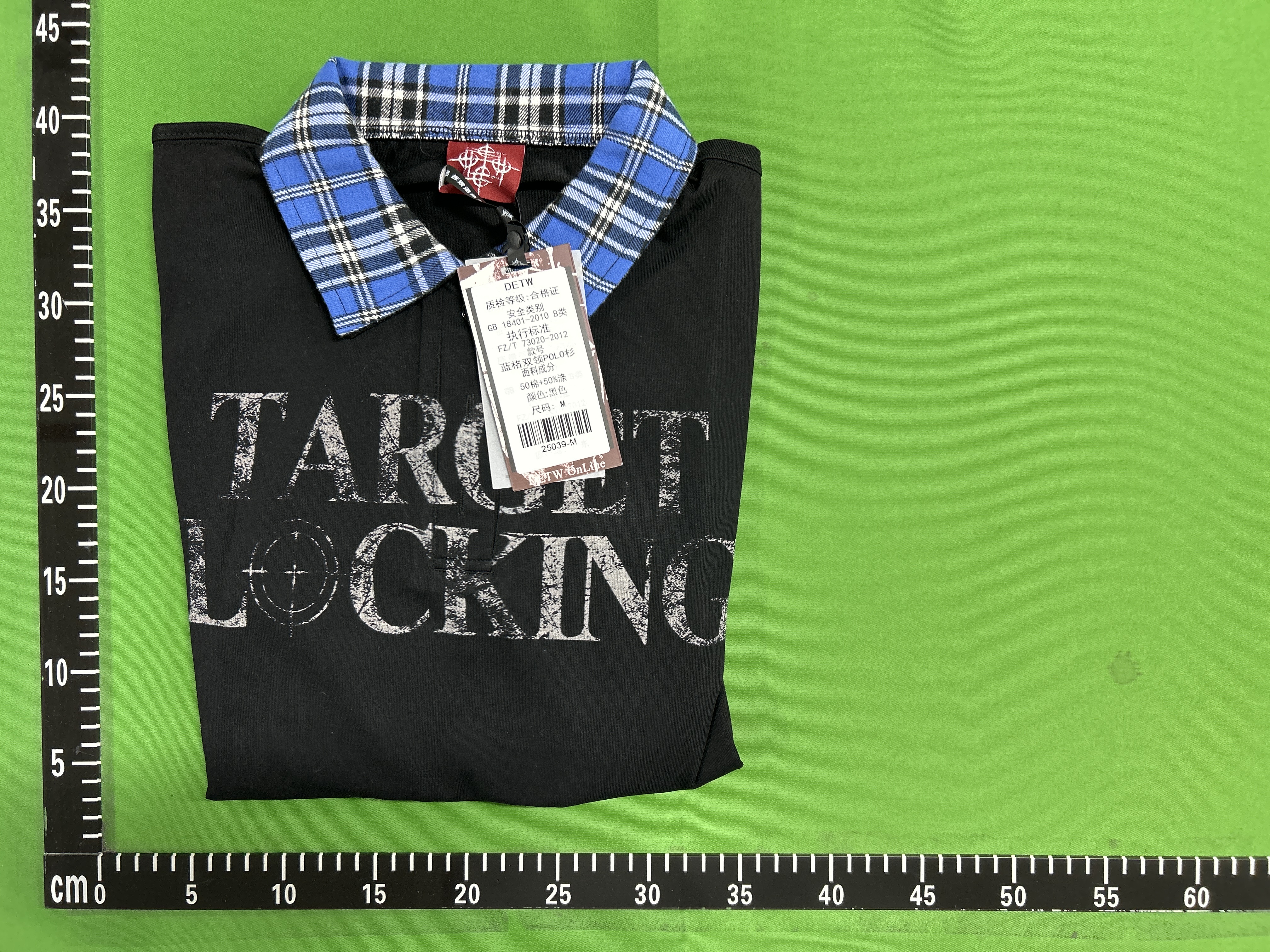 QC Photo - DETW Target Locking Polo