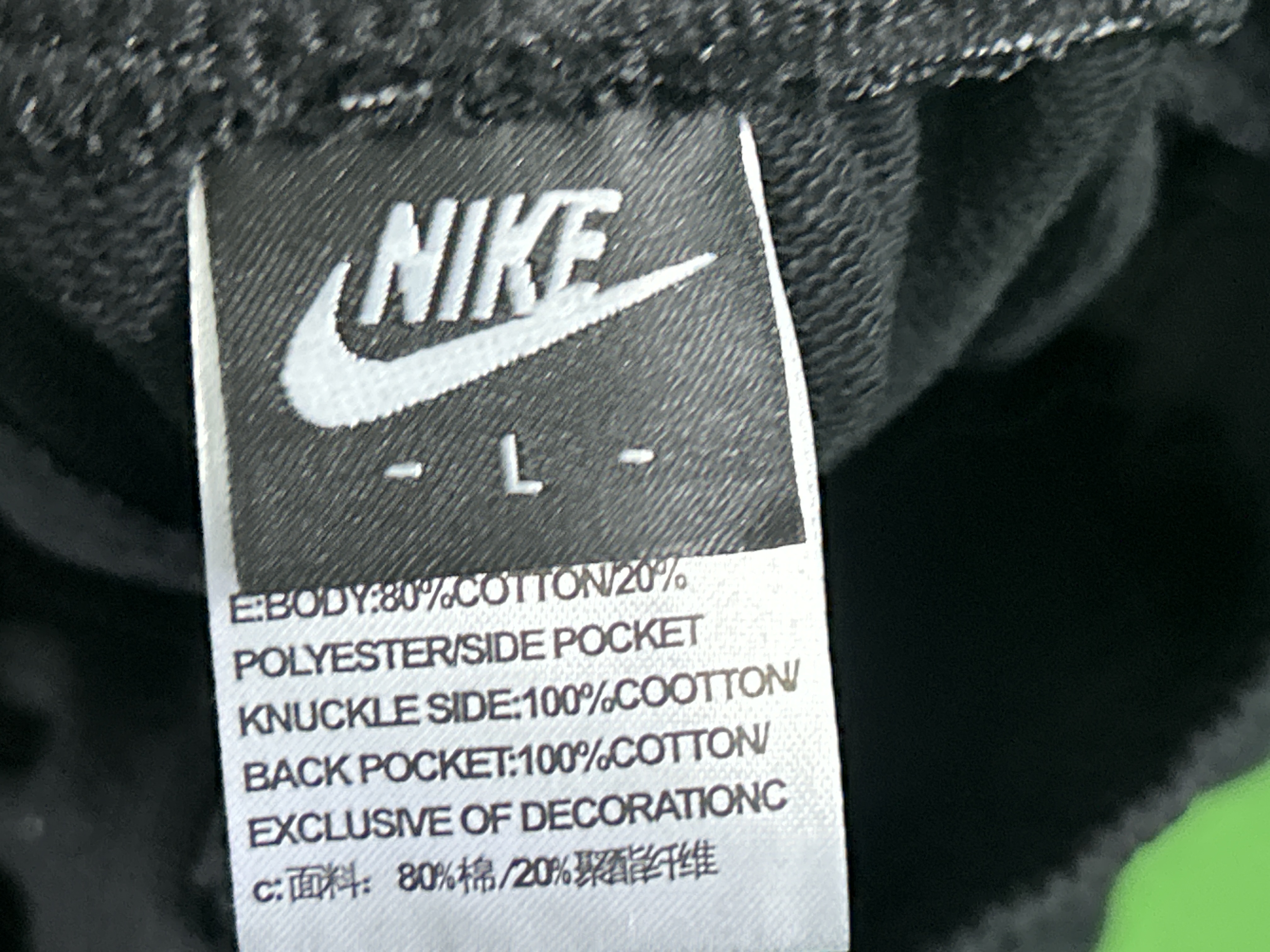 QC Photo - 4 OPTIONS