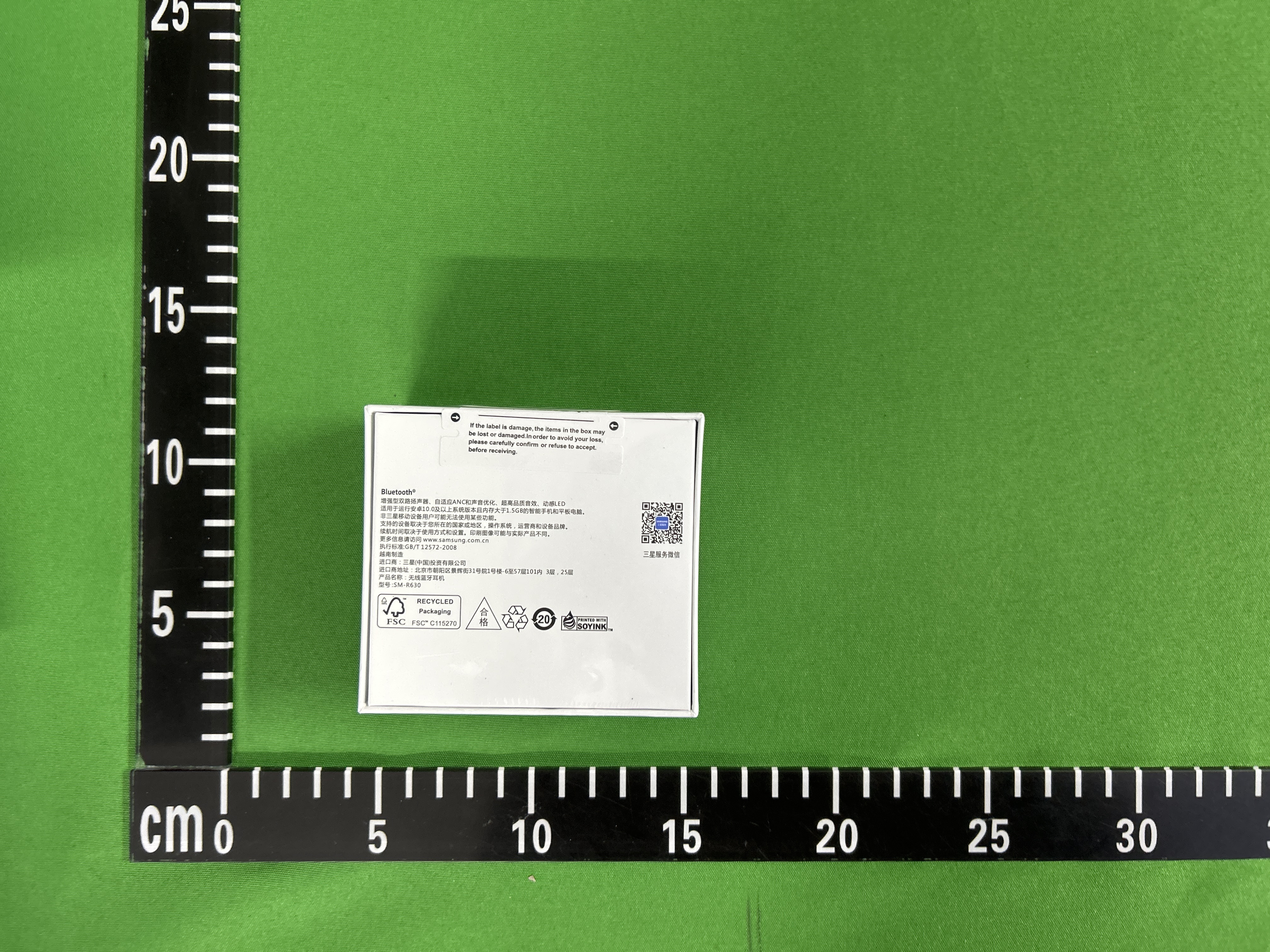 QC Photo - 2 OPTIONS