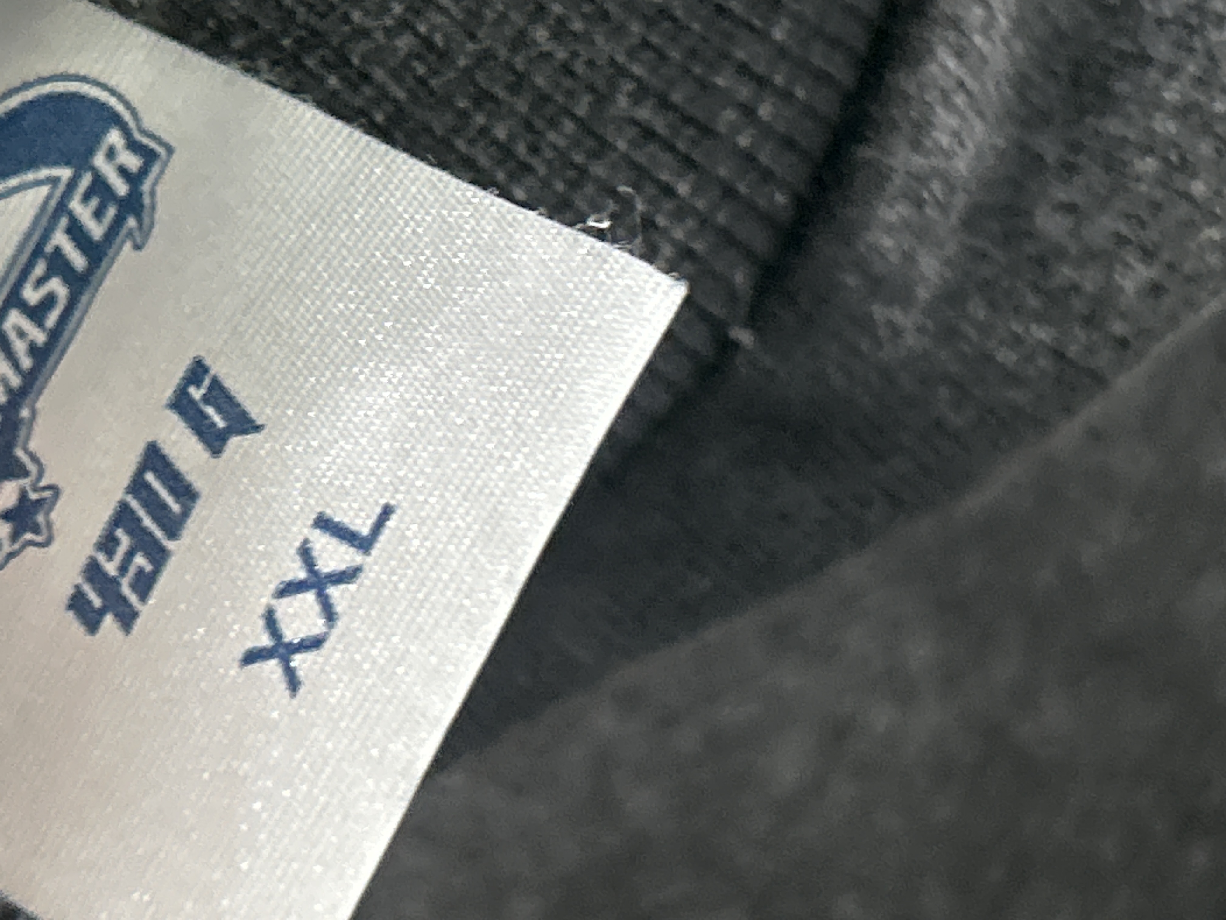 QC Photo - Unbranded Blank Sweaters #2