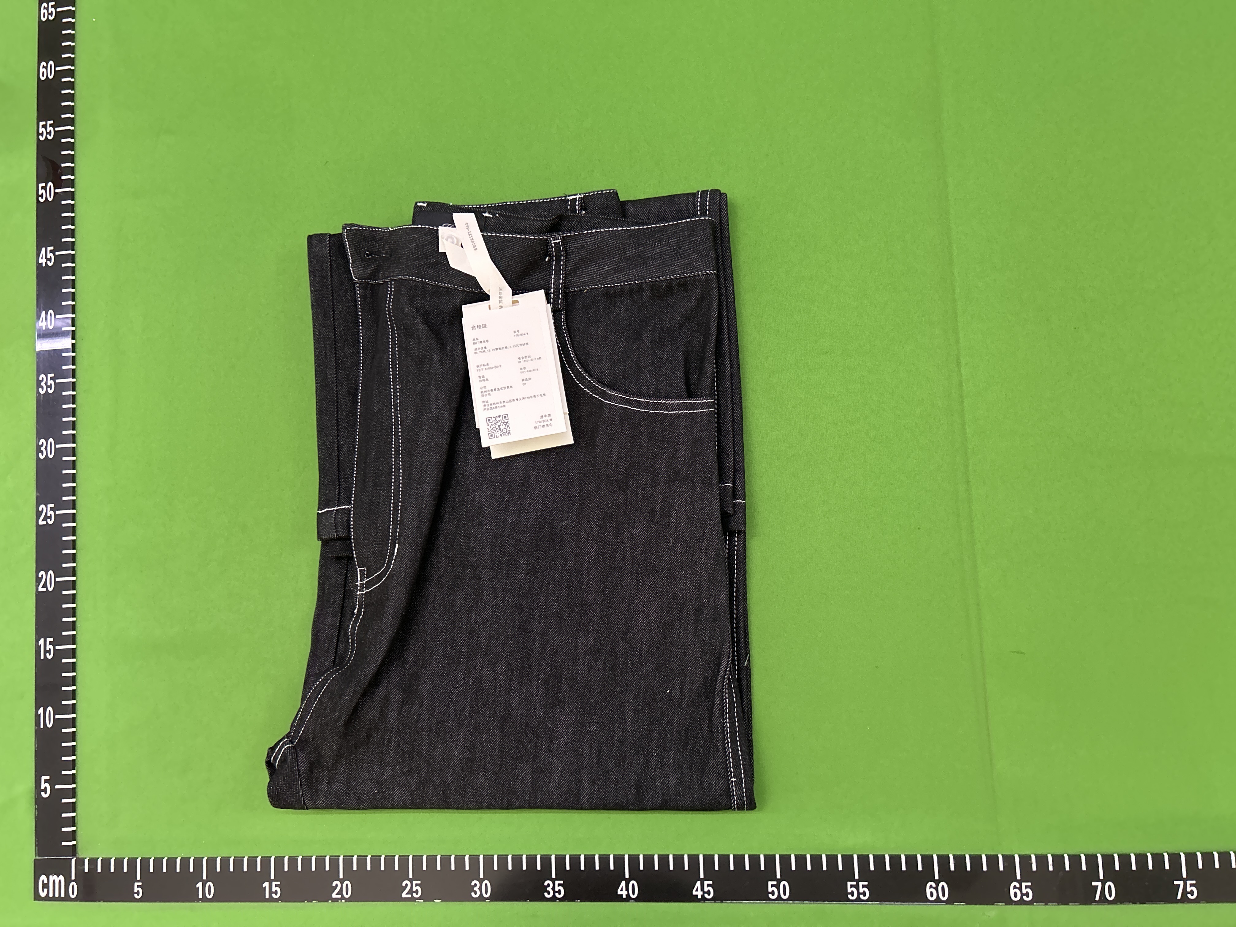 QC Photo - JCAESAR 12oz Raw Denim Banana Jeans