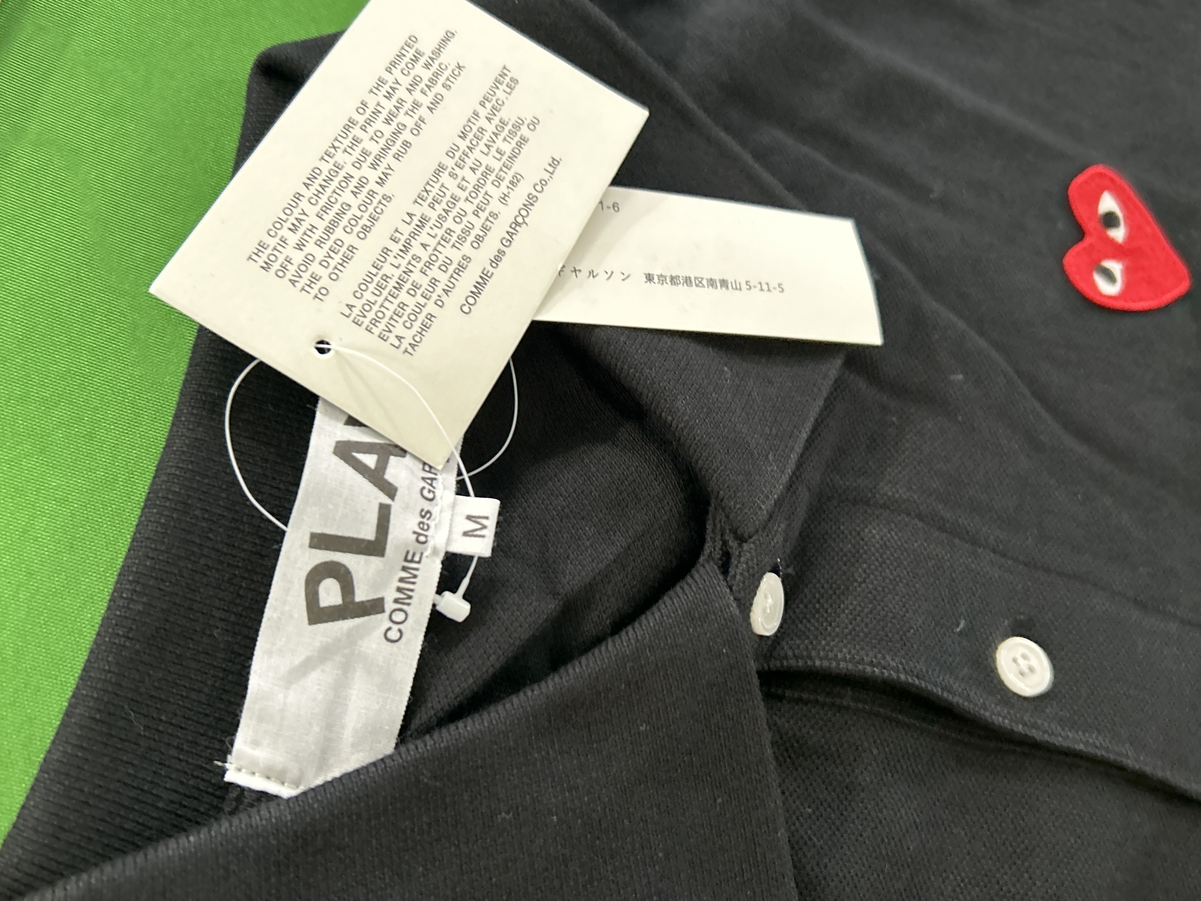 QC Photo - 5 options