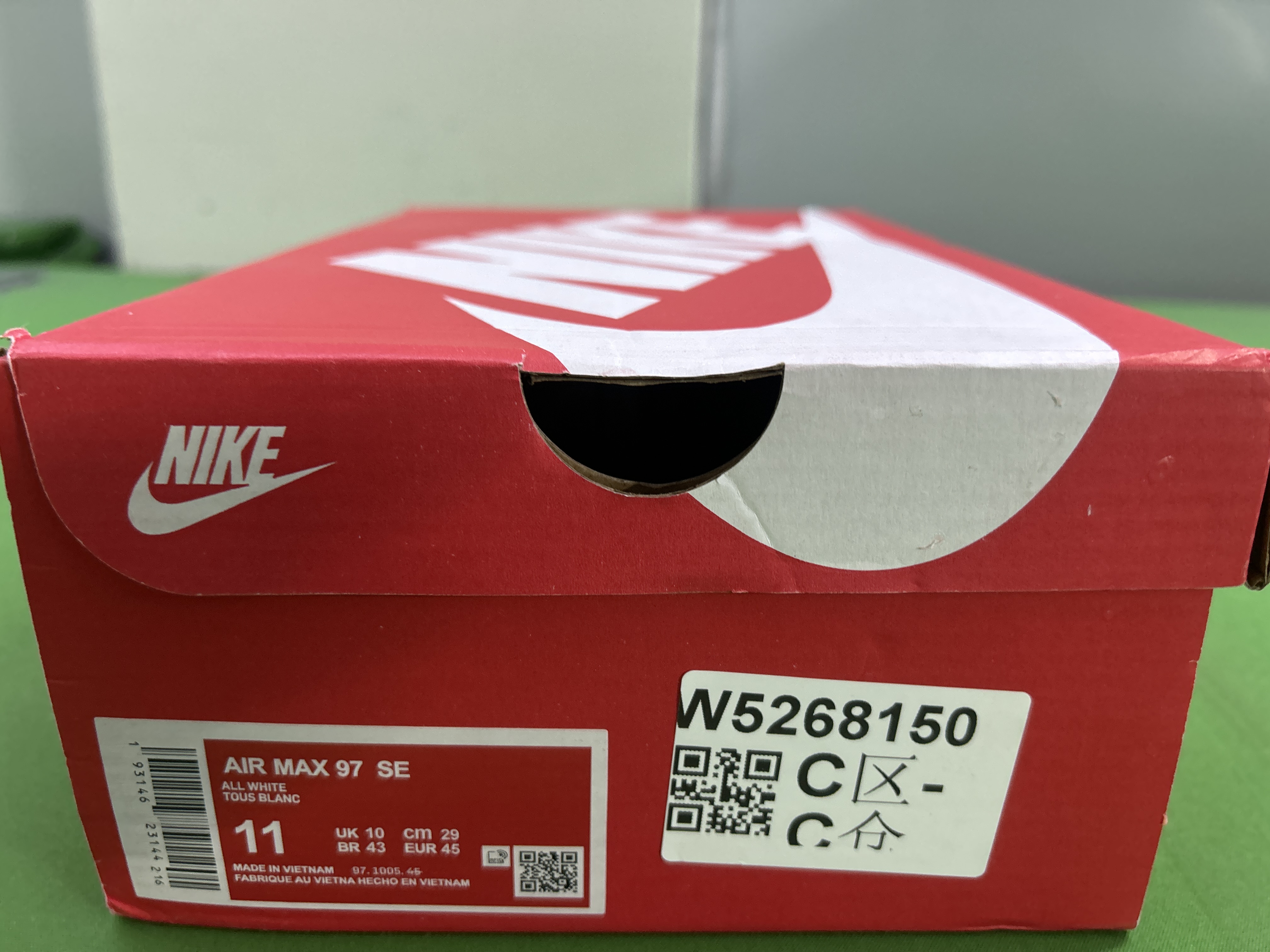 QC Photo - 6 OPTIONS