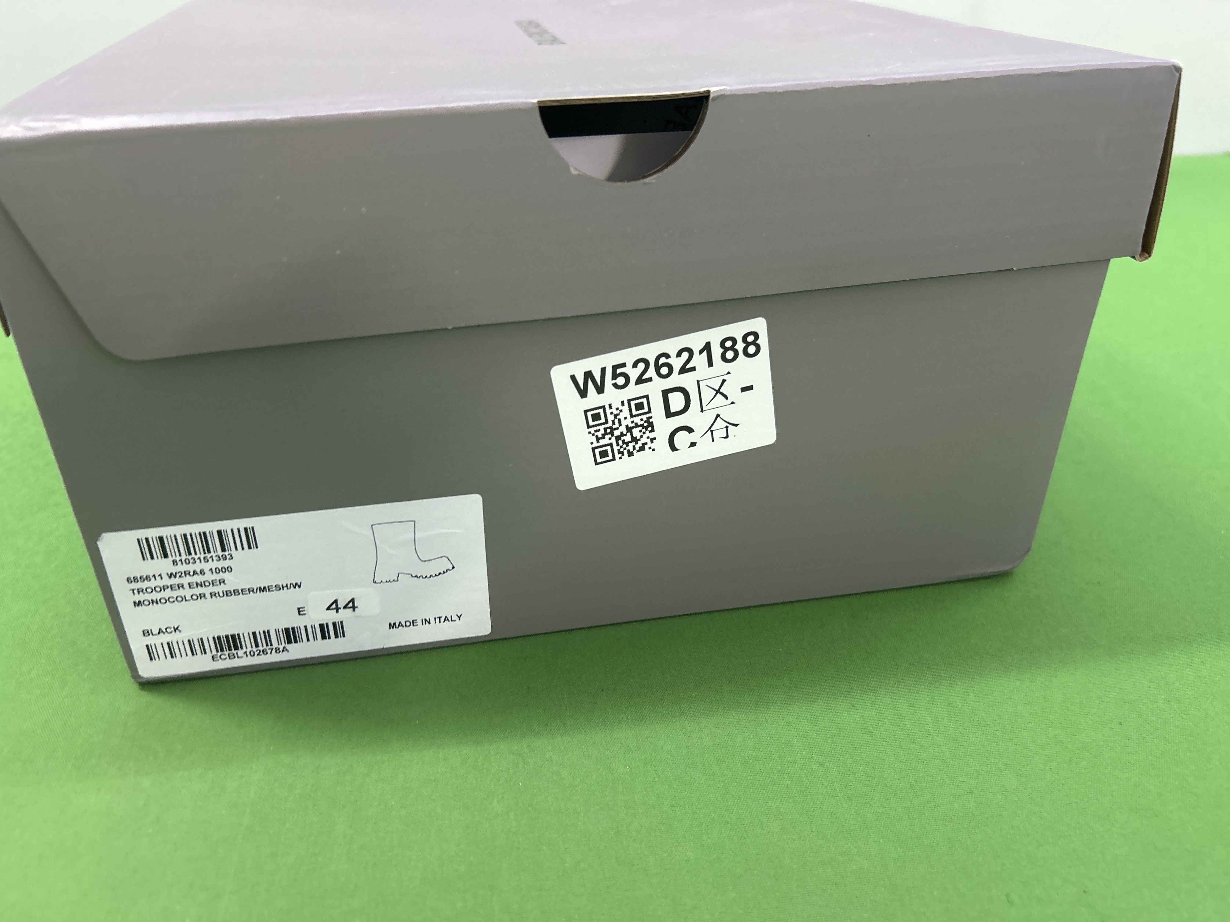 QC Photo - Balenciaga Trooper Boots