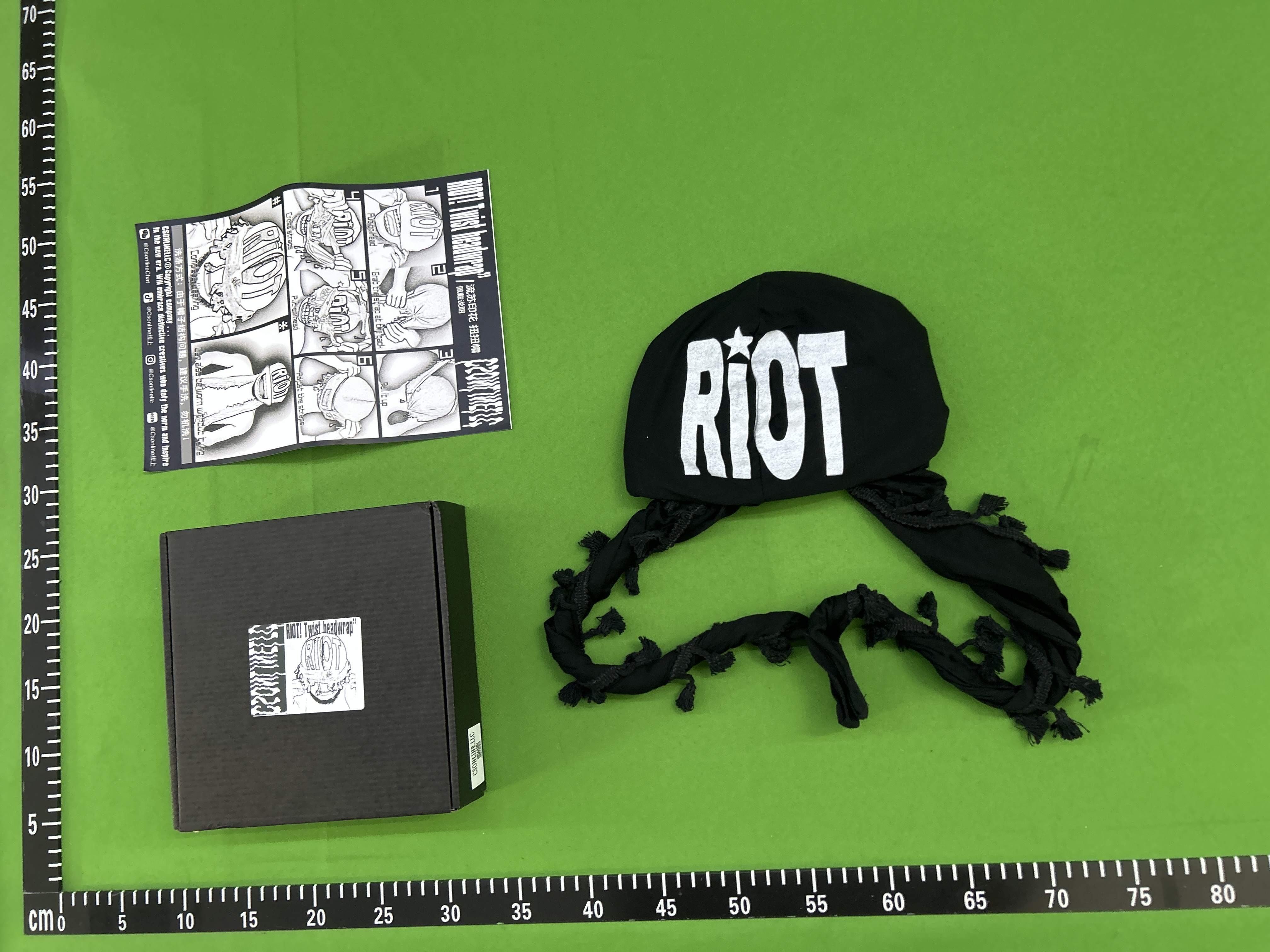 QC Photo - CSONLINE Riot Hat