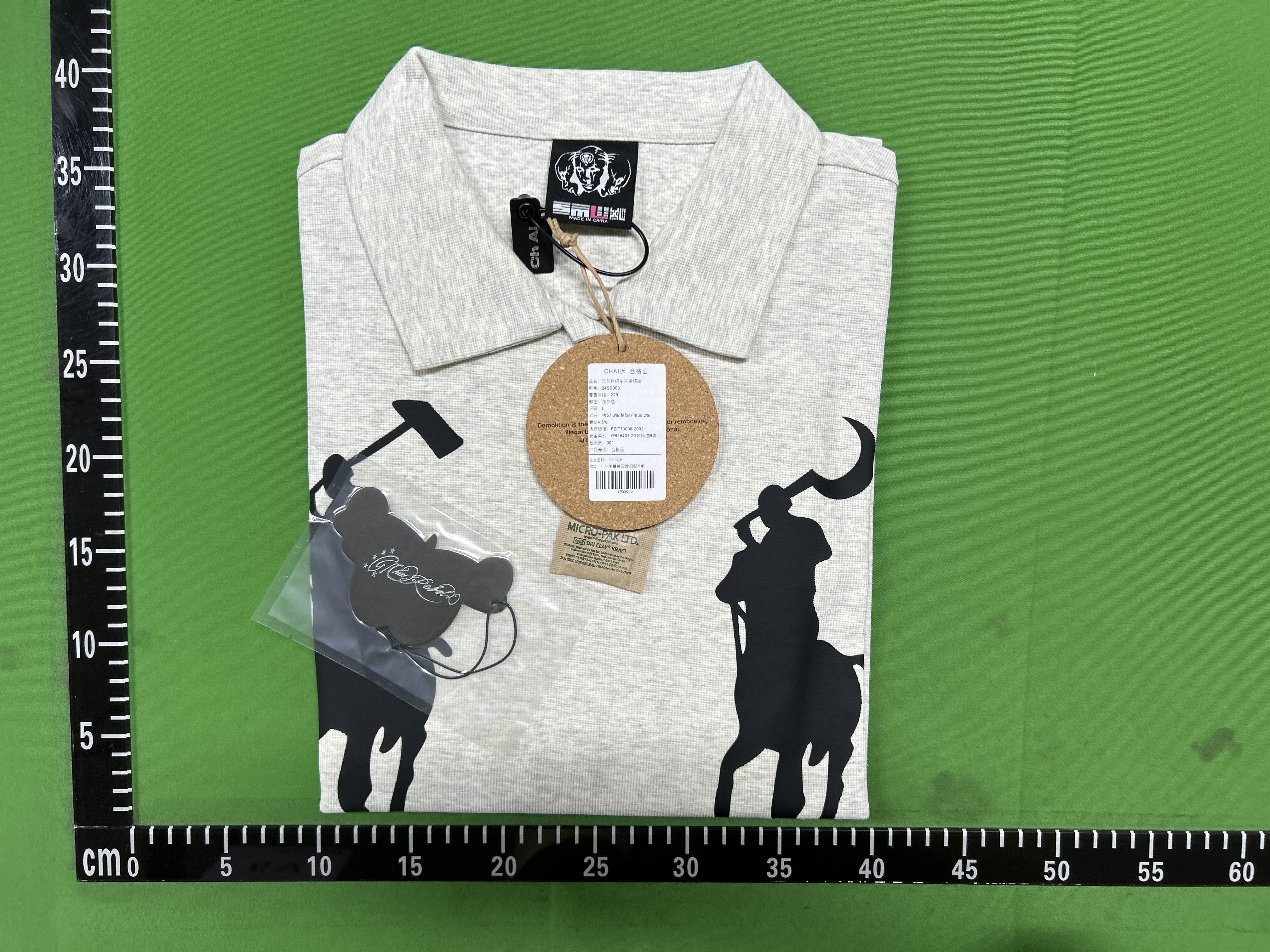 QC Photo - Hammer and Sickle Horse Polo