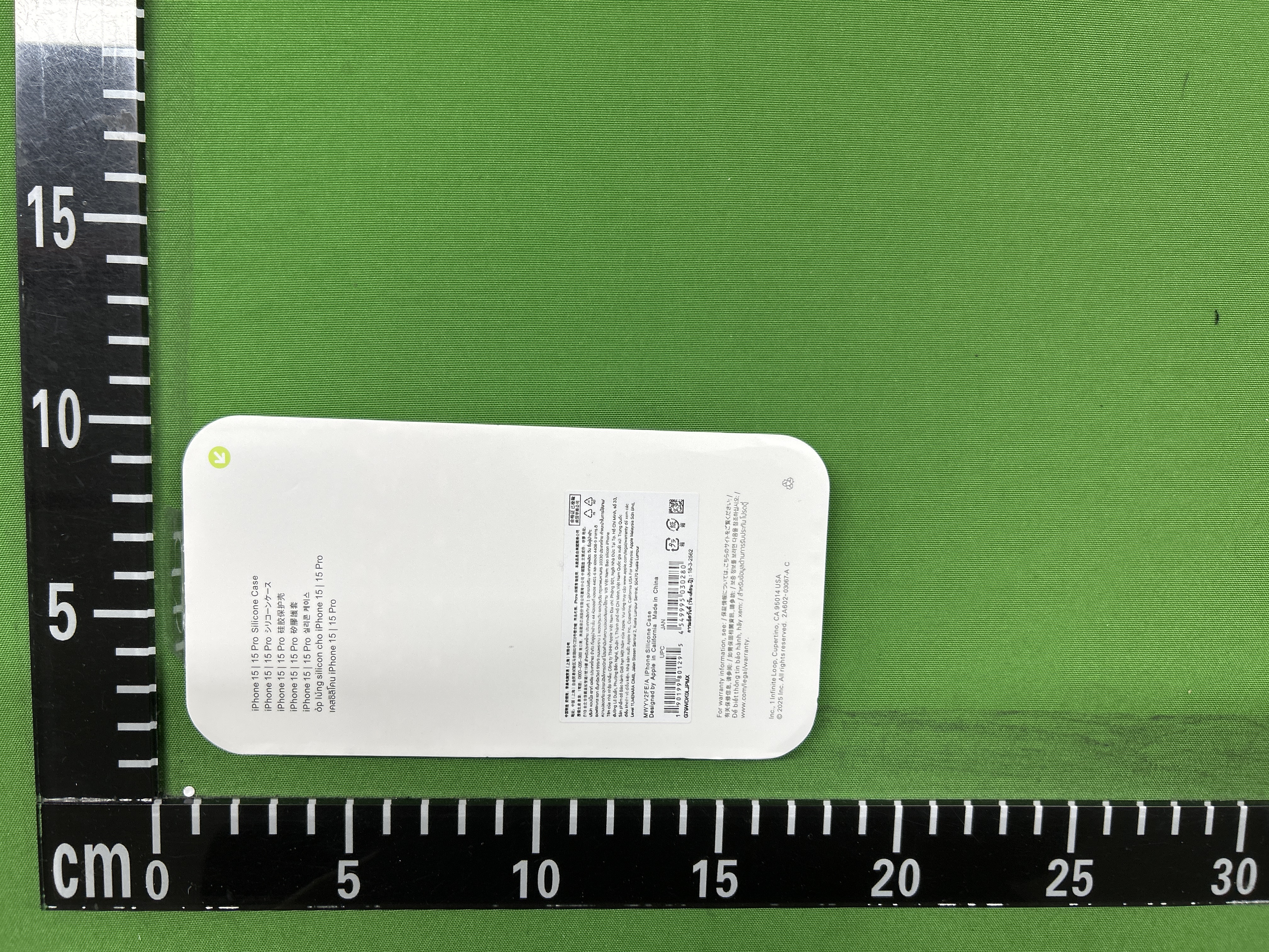 QC Photo - Liquid silicone phone case 1525