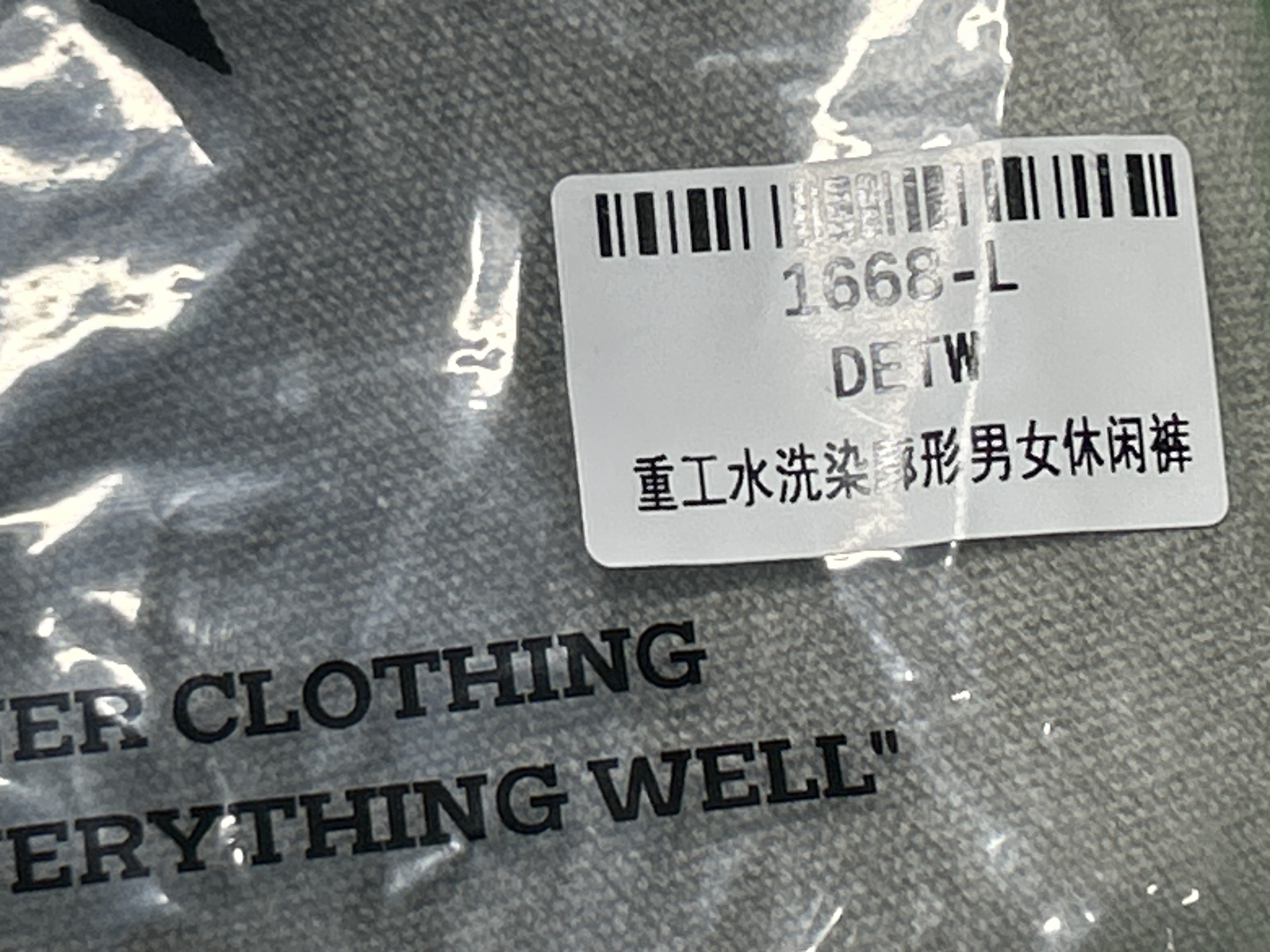 QC Photo - DETW White Dirty Wash Music Note Baggy Jeans